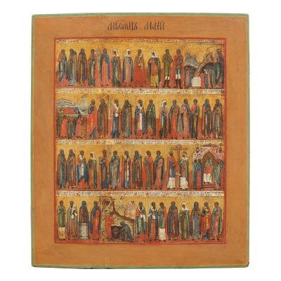 Icon on wood, "November Liturgy Book", Russian school, mid-19th century, rare piece