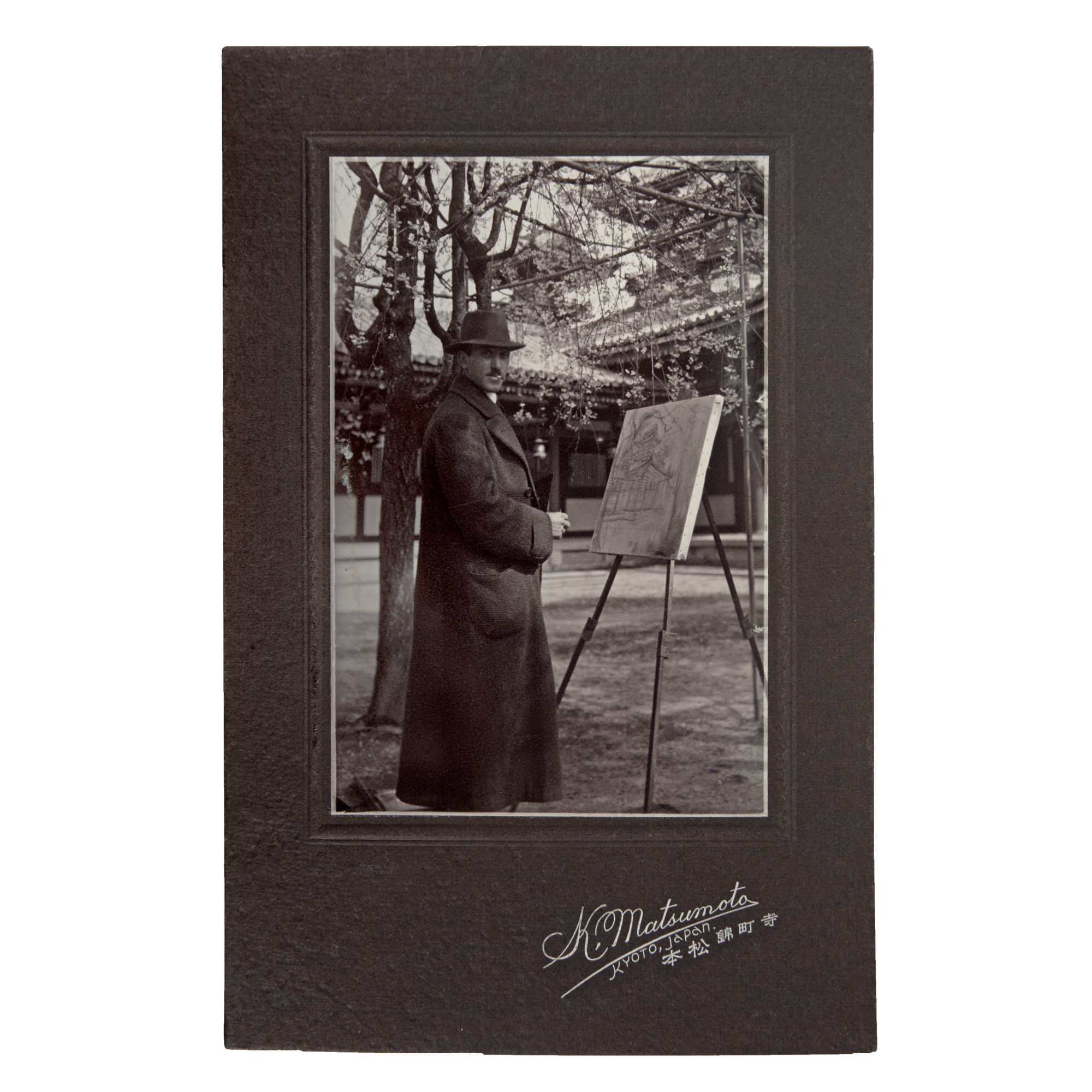 Fotografie ilustrându-l pe Samuel Mützner în Japonia, atelier fotografic K. Matsumoto, Kyoto, Japonia, cca. 1914, piesă foarte rară, provine din colecția Rodica Maniu și Samuel Mützner