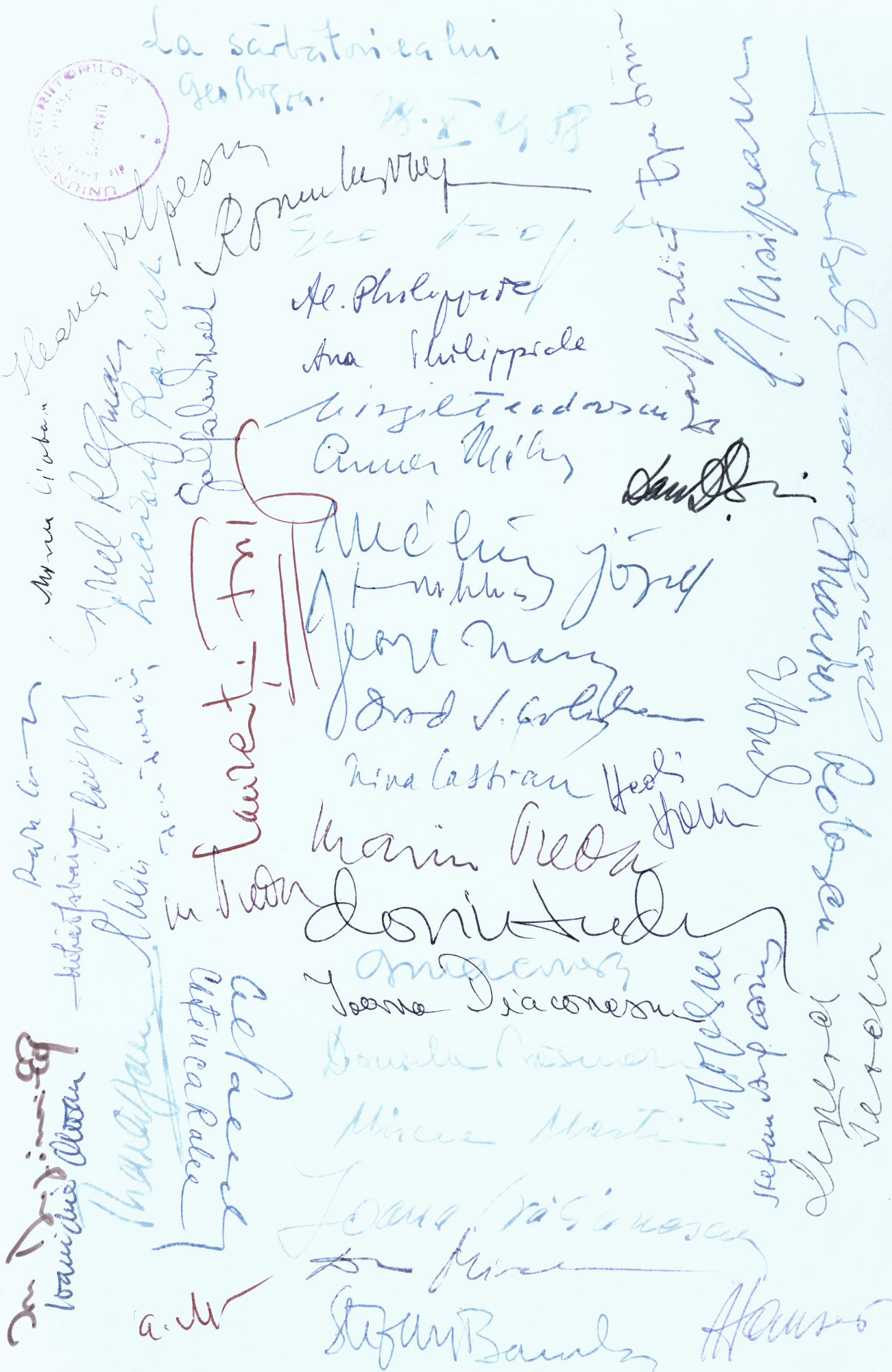 Union of Romanian Writers, chalked paper support with holographic signatures offered to Geo Bogza on the occasion of his birthday celebration, 1988, comes from the archive of the former Foreign Minister George Macovescu