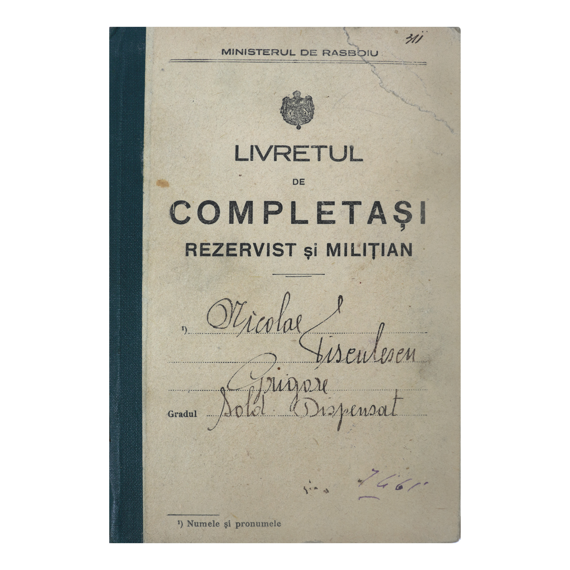 "Military Booklet of Father Gala Galaction, with his initial name of Grigore Pișculescu, comes from the historical collection of Șerban Țuculescu-Maria Galaction"