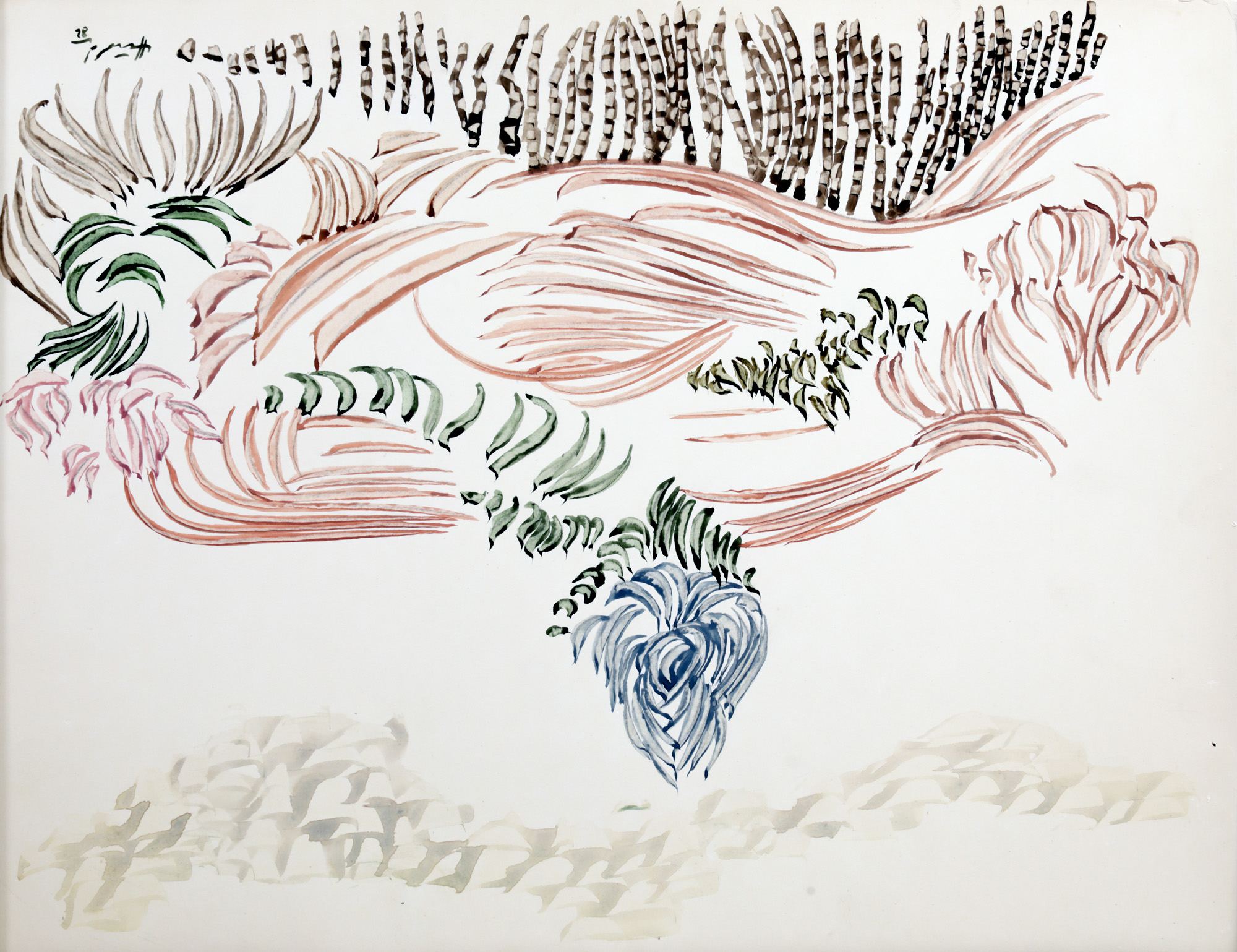 Paysage surréaliste