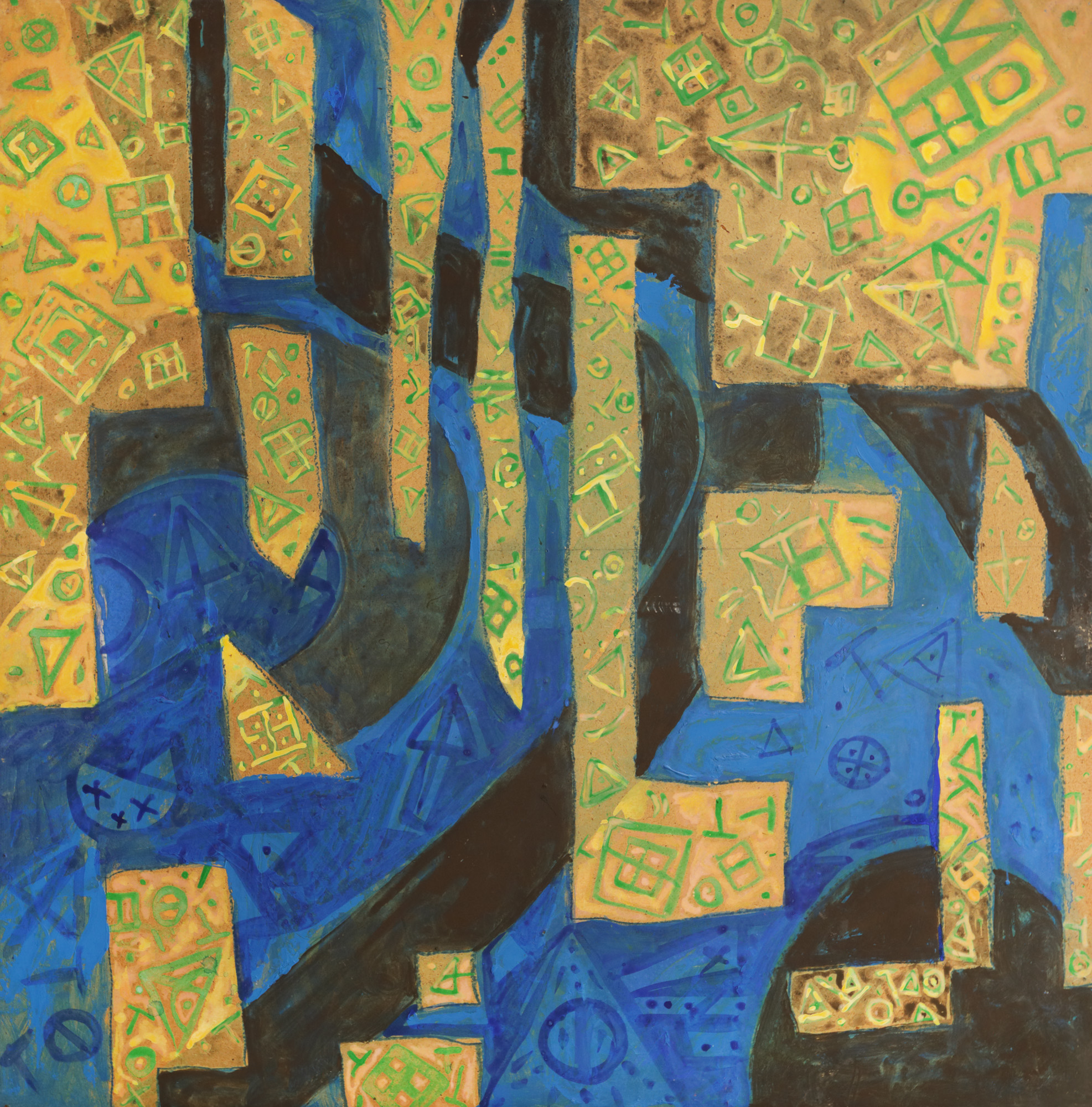 Composition #9