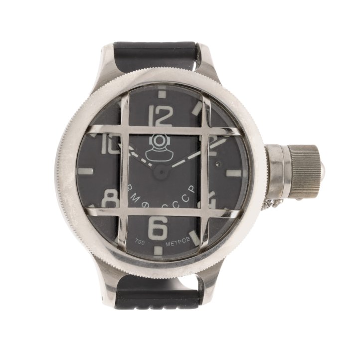 BM Diver
