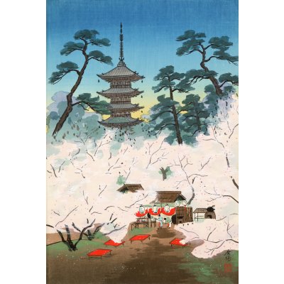 Pagoda and blooming cherries in Kyoto