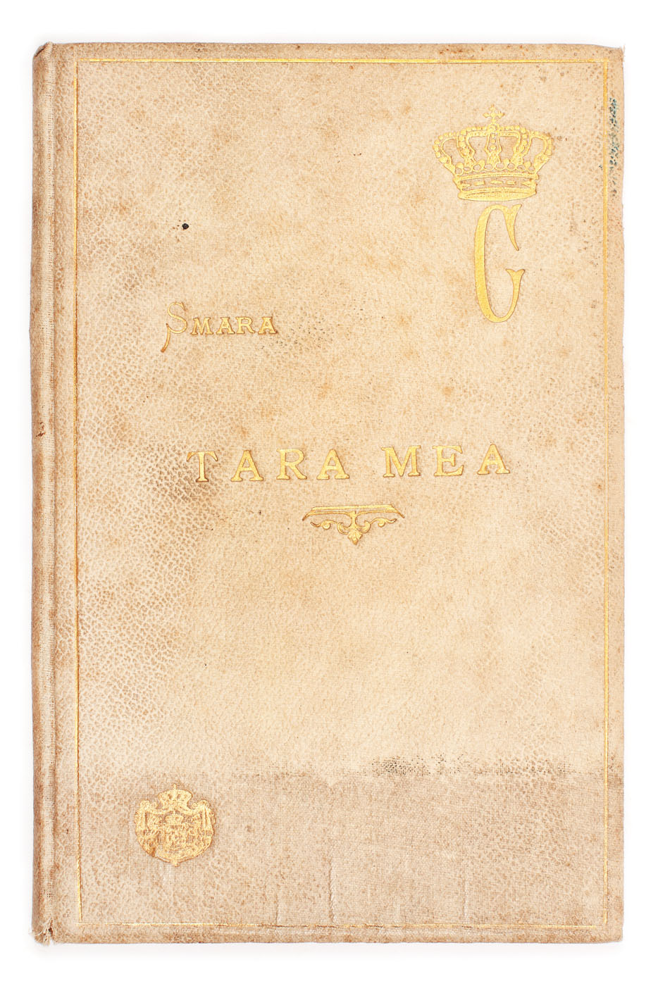 "Țara mea", de Maica Smara, Ploiești, 1905