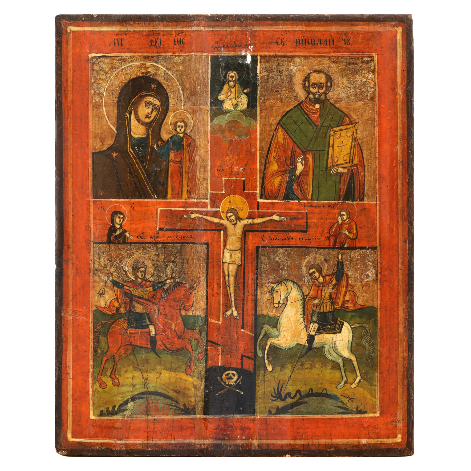 Icon on wood, in four registers, "Mother of God with Infant (Kazanskaia), Saint Nicholas, Saint Archangel Michael and Saint George killing the dragon", Russian school, 19th Century.