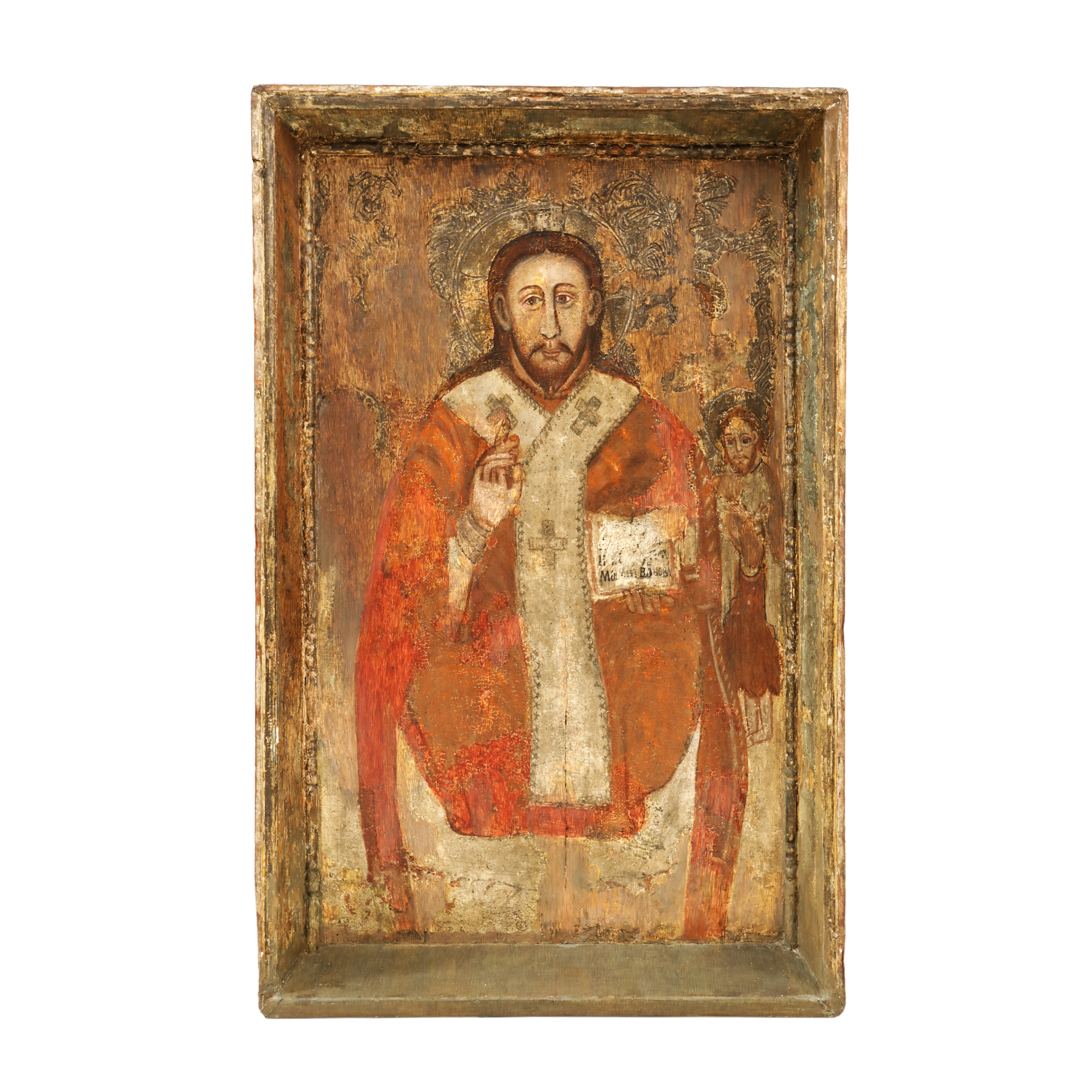 Imperial icon on wood, "Deisis", Ruthenian school, northern Maramures, half of the 18th century, comes from the collection of Lucrezia and Ion Pacea