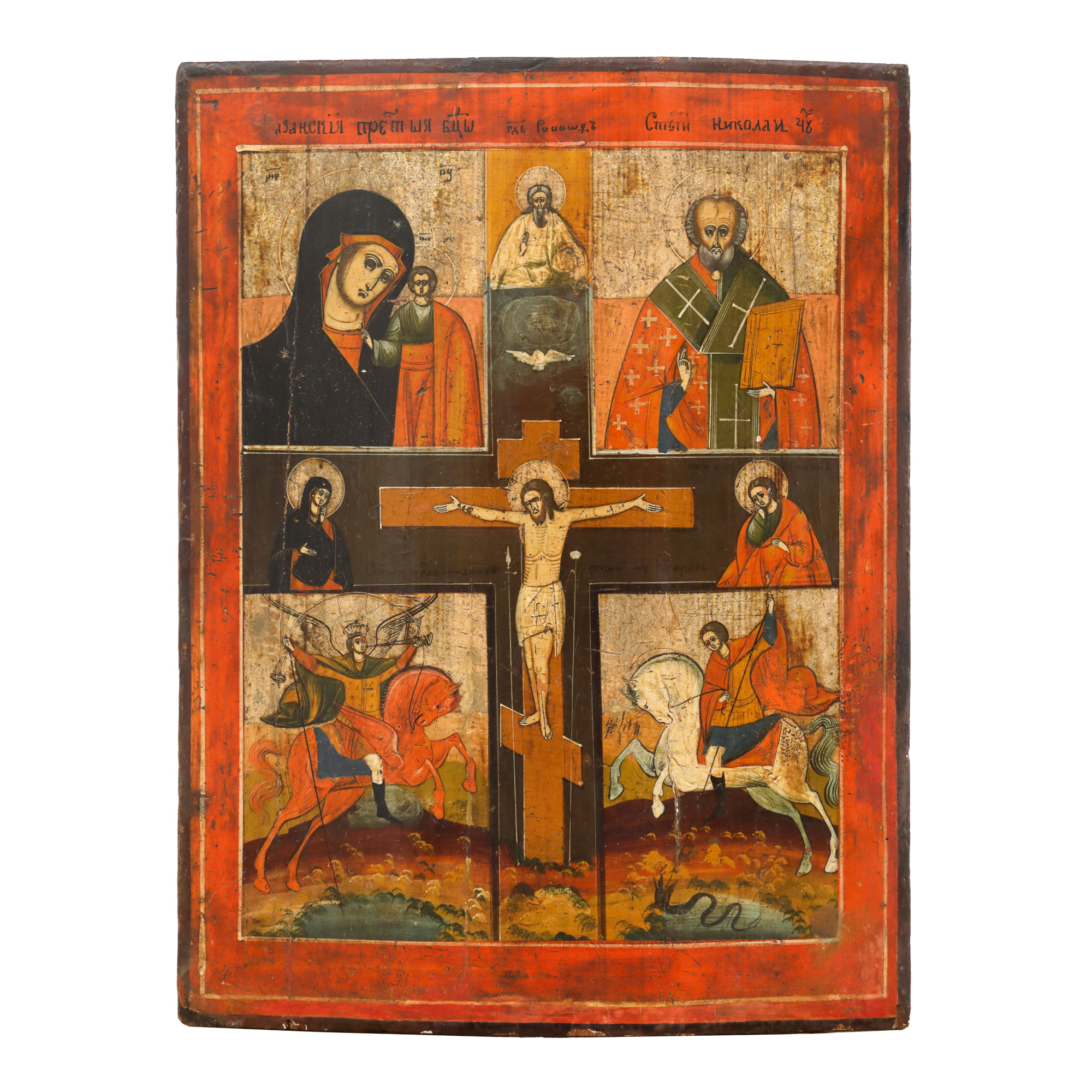 Icon on wood in four registers, "The Mother of God with the Infant, Saint Nicholas, Saint Archangel Michael and Saint George", Russian school, first half of the 19th century