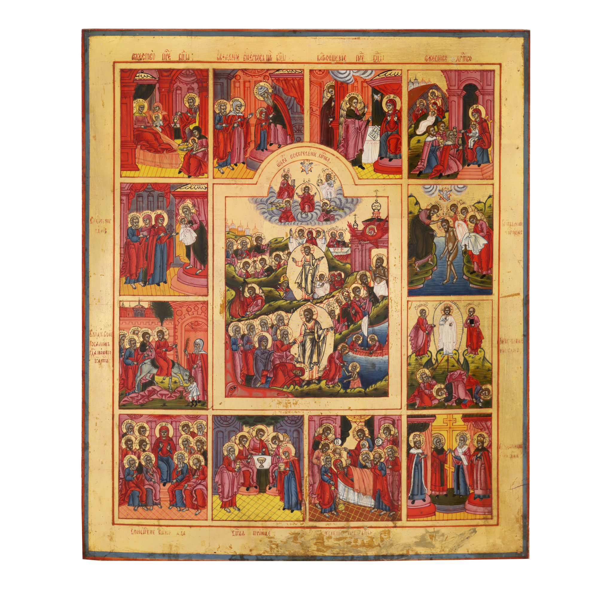 Icon feast on wood, "Resurrection of the Lord and 12 scenes", Russian school, second half of the 19th century