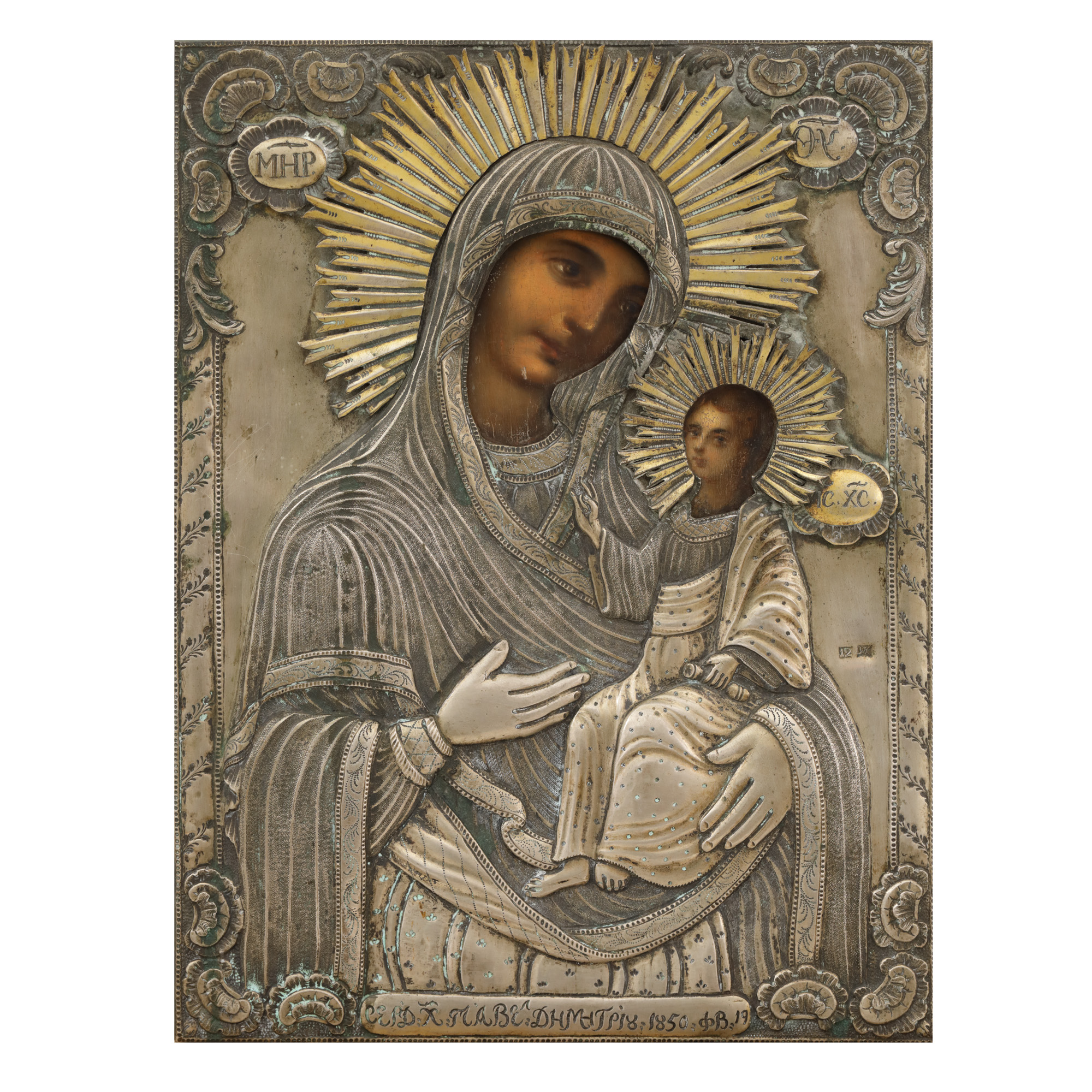 Icoană pe lemn, cu ferecătură din argint aurit, ”Maica Domnului cu Pruncul”, școală românească, 19 februarie 1850