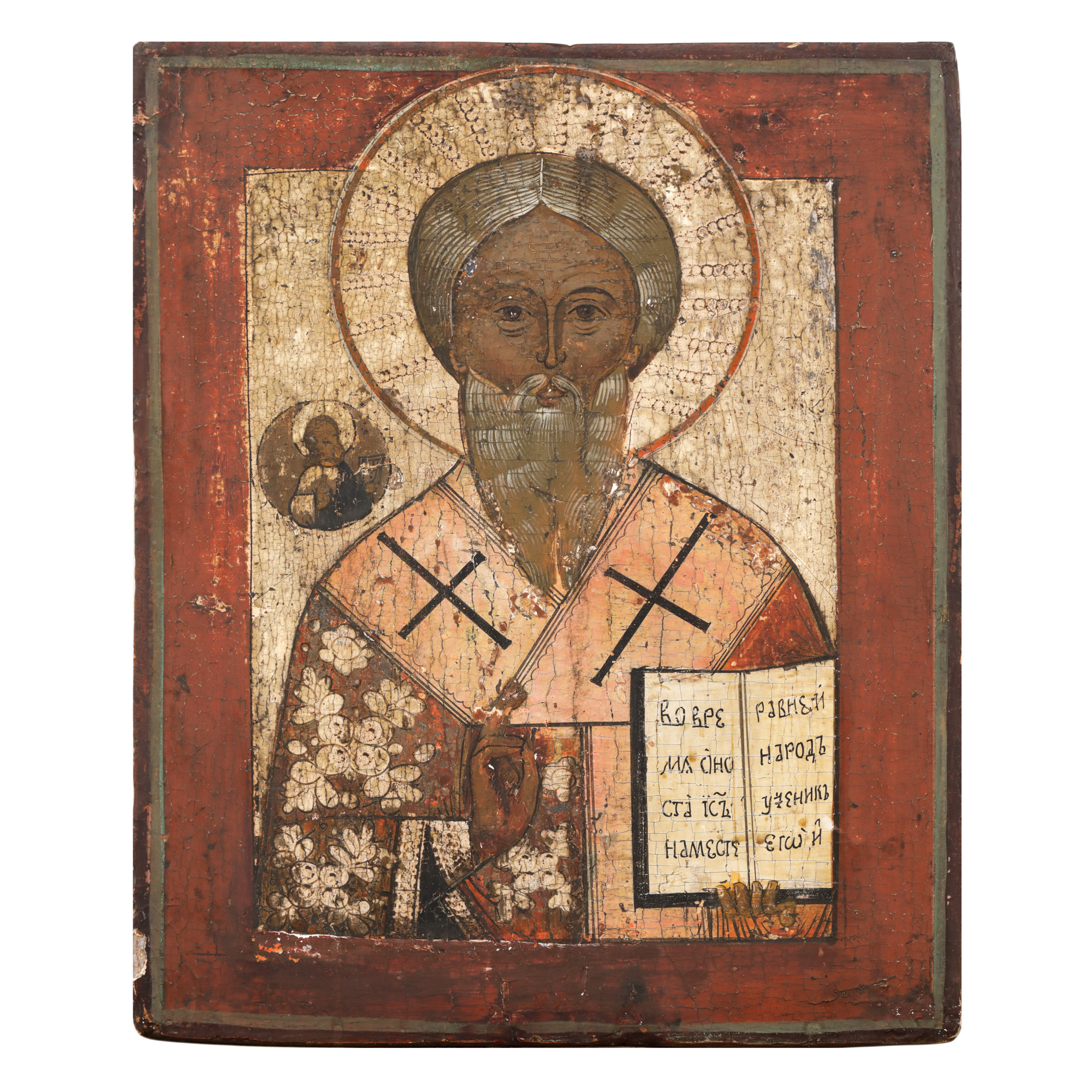 Icon on wood, "Saint Martyr Antipas, Bishop of Pergamum from Asia Minor", Russian school, first half of the 19th century, rare piece