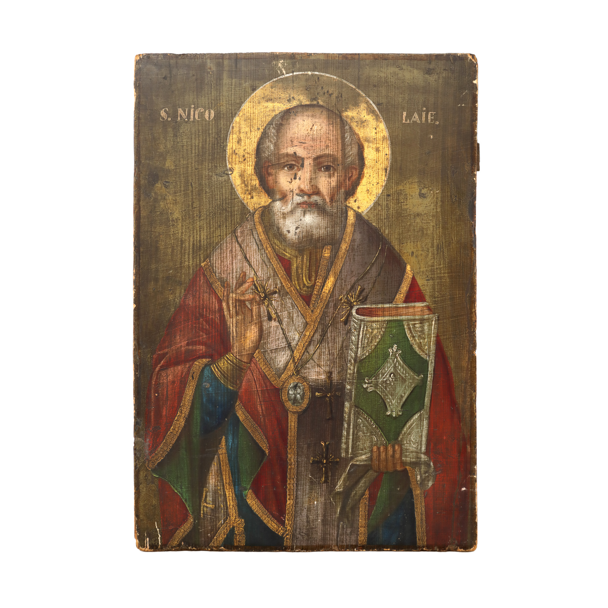 Imperial Icon on wood, "Saint Nicholas", Romanian school, 19th century