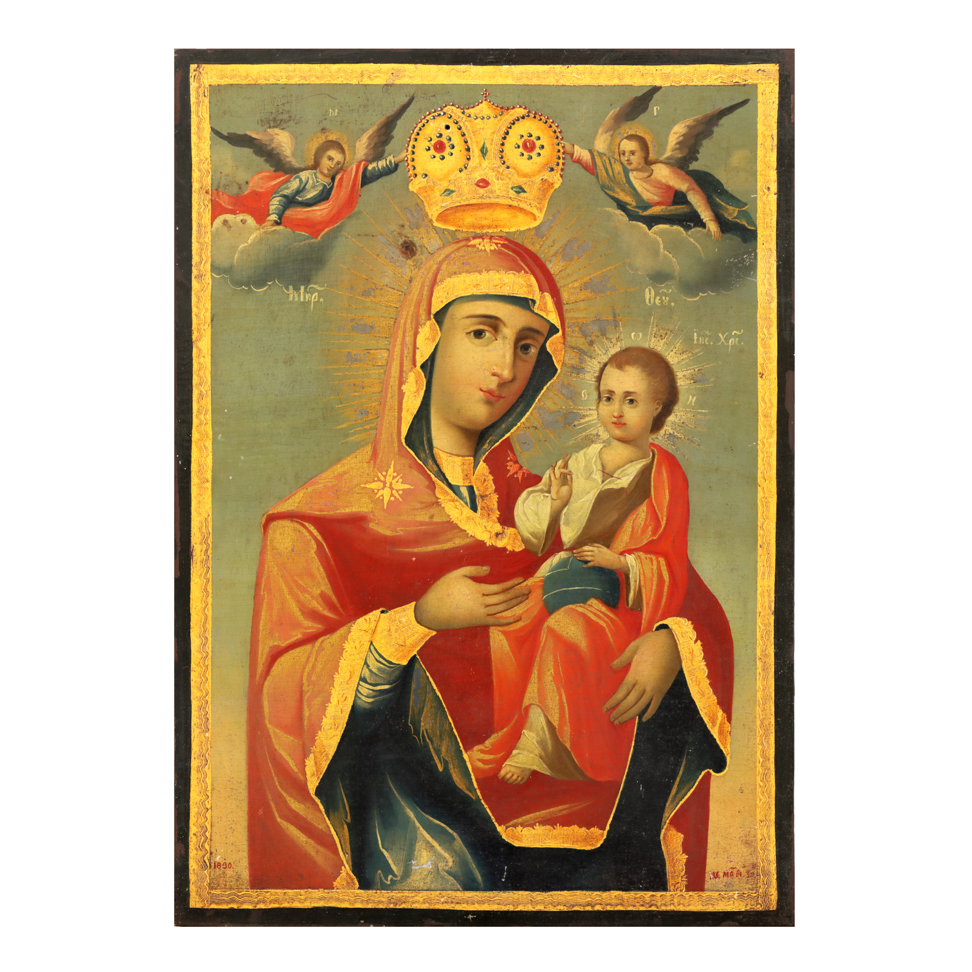 Icon on wood, "Mother of God with the Child", painted by Matei, probably Căldărușani, 1830, from the collection of the world vice-champion of bridge Coriolan Neamțu, rare piece