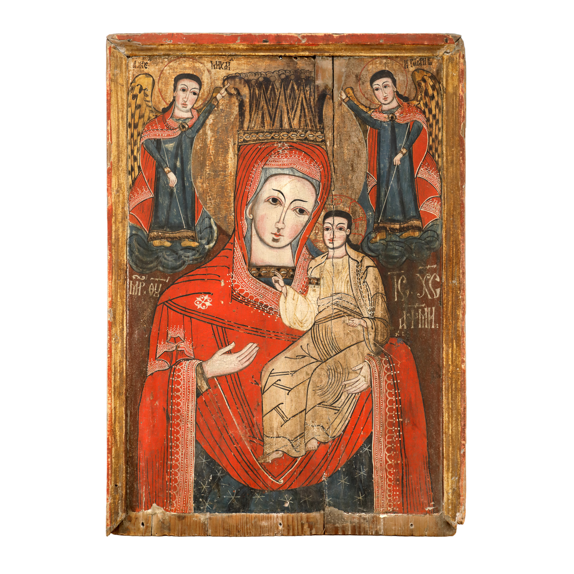 "Imperial Icon on Wood, 'Mother of God with the Infant - Empress of Angels and the Archangels Michael and Gabriel', probably painted by Toader, Bistrița-Năsăud, 1748, from the collection of the world's runner-up bridge champion Coriolan Neamțu, a very rare piece"