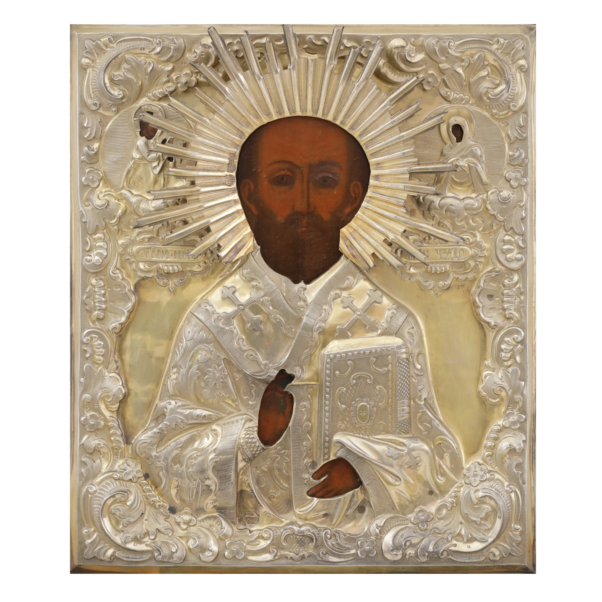 Icon on wood, with silver gilt frame, "Saint Nicholas", Russian school, 1846, rare collection piece