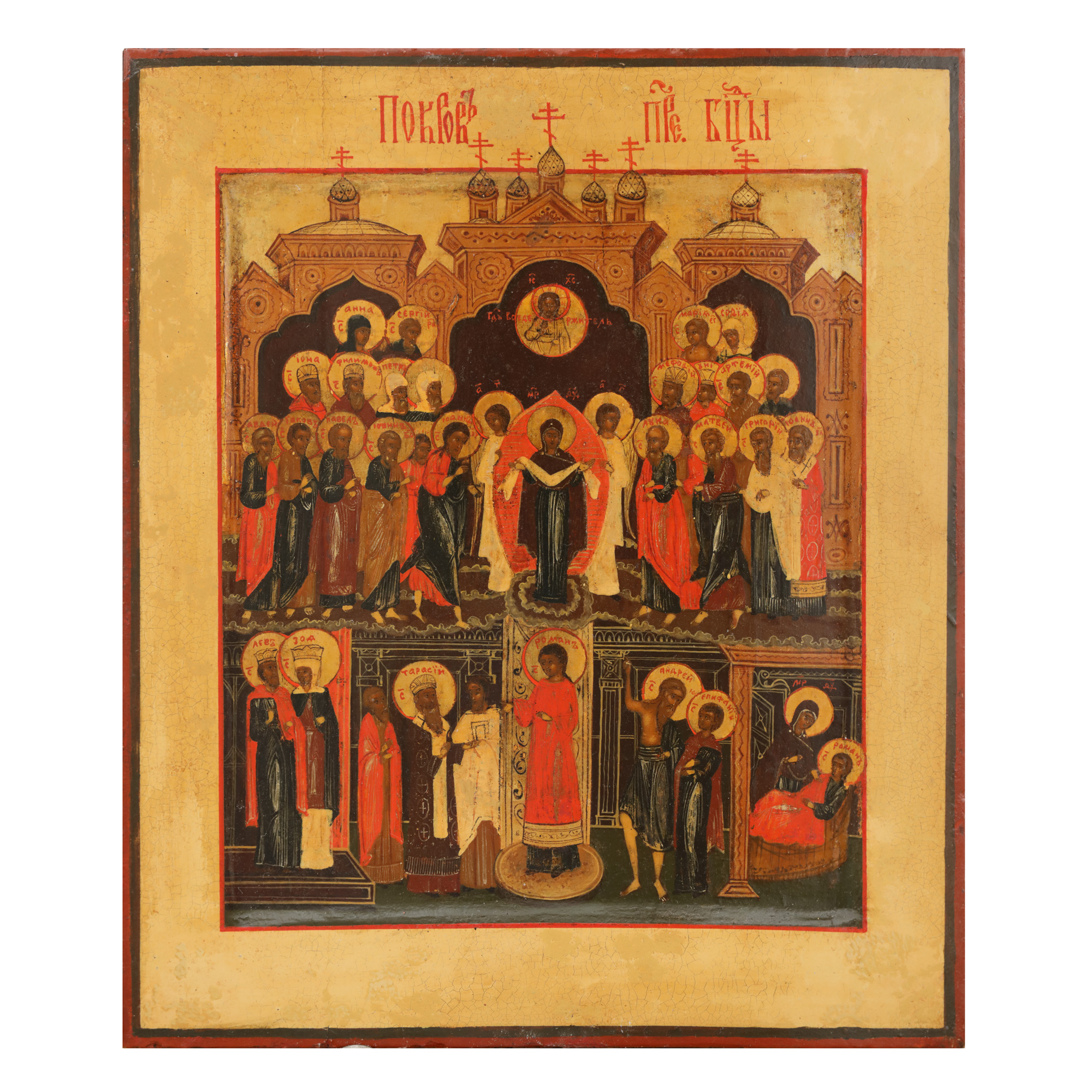 Icon on wood, "Protection of the Mother of God", Russian school, mid 19th century