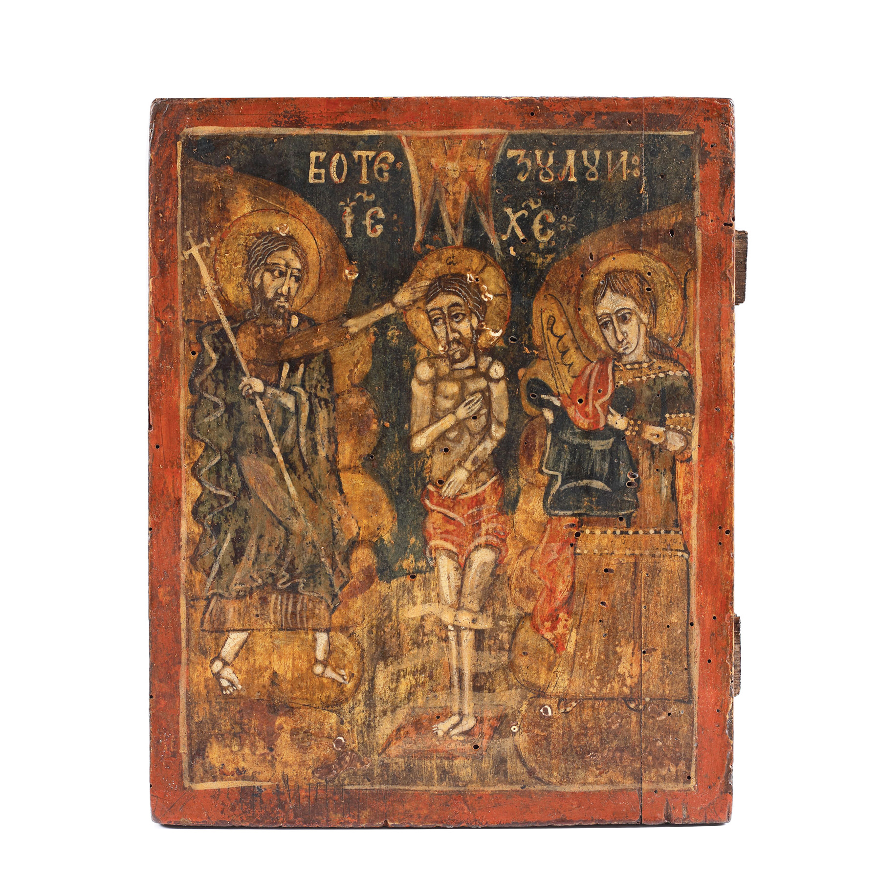 Icon on wood, "The Baptism of the Lord", post-Brâncovenesc school, probably Oltenia, end of the 18th century