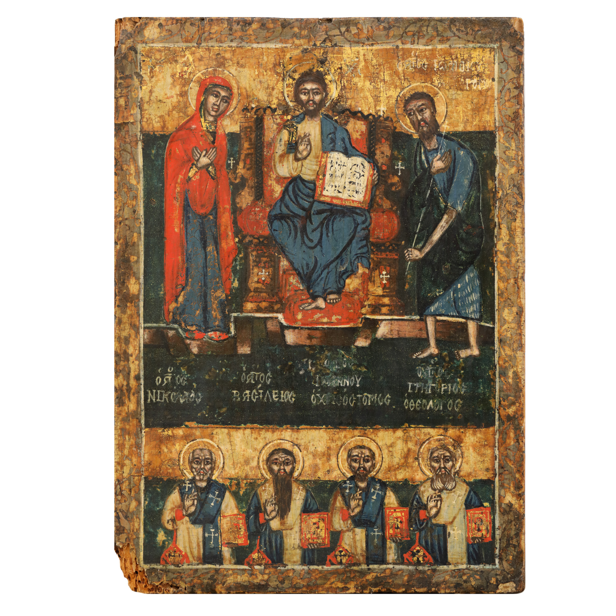 Icon on wood, in two registers, "Deisis, Saint Nicholas, Saint Basil, Saint John Chrysostom and Saint Gregory the Theologian", Wallachia, post-Brancovan school, second half of the 18th century
