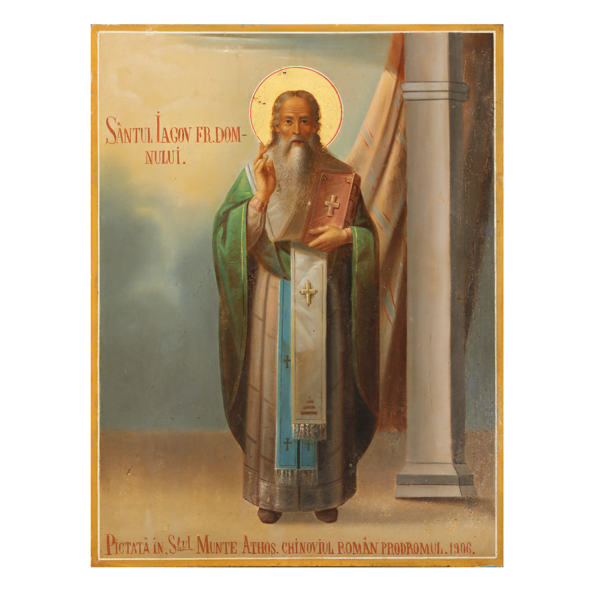Icon on wood, "Saint Jacob", Romanian school, Mount Athos, 1906, rare piece, collectible