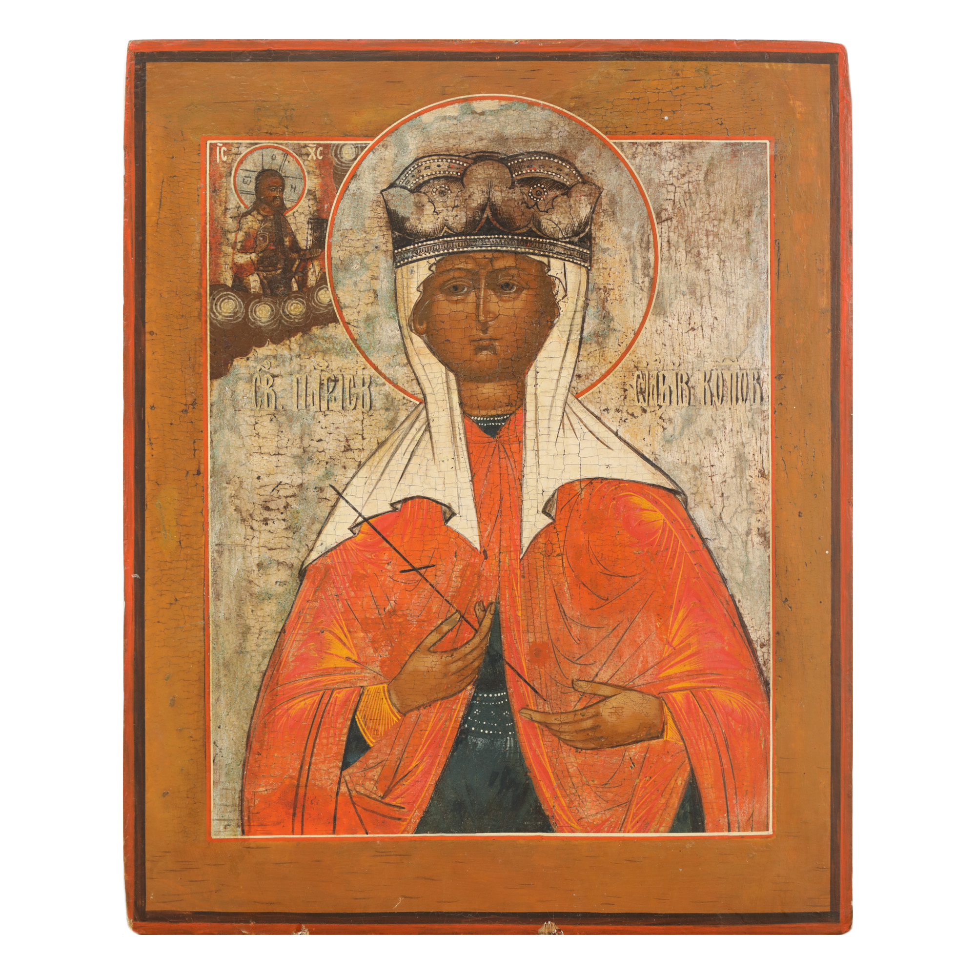 Icoană pe lemn, ”Sfânta Paraschiva”, școală rusească, sfârșitul sec. XVIII, de colecție