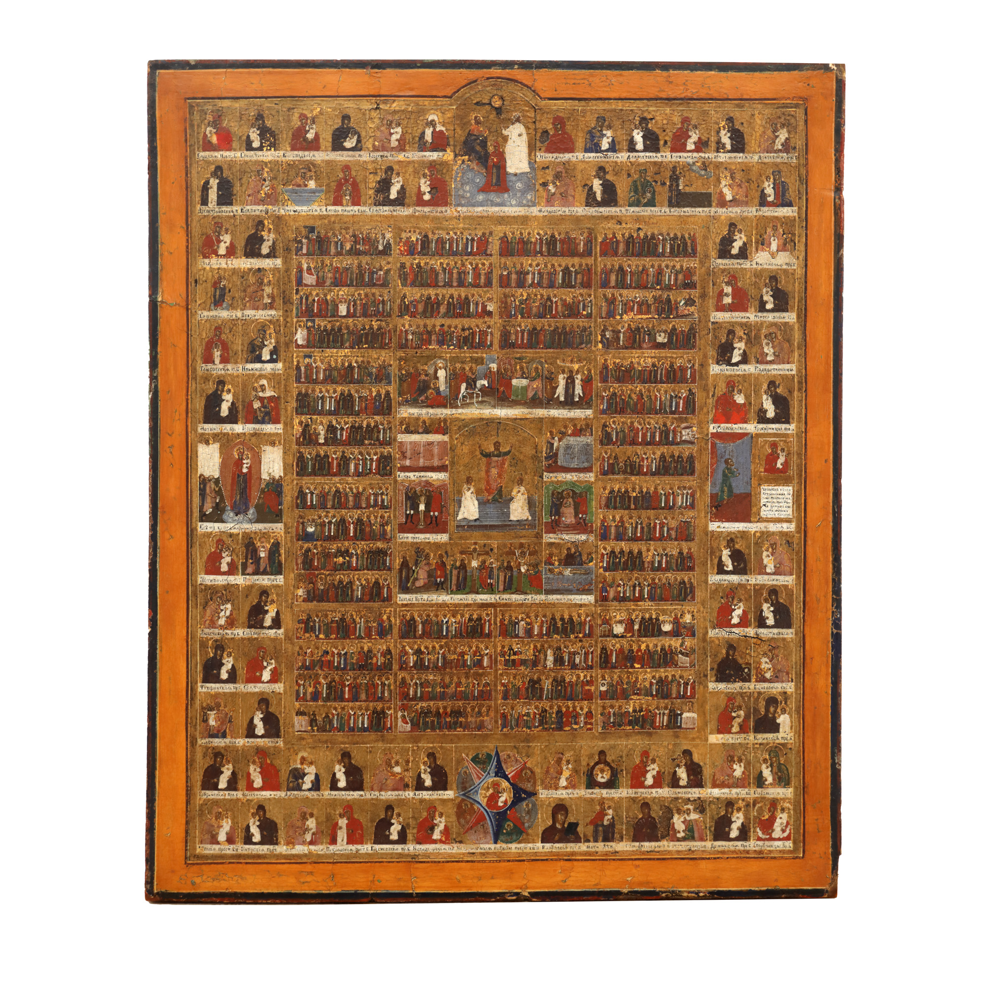 Icon on wood, "Menaion for the whole year and 84 iconographic types of the Mother of God", Russian school, 19th century, very rare, collectible item.