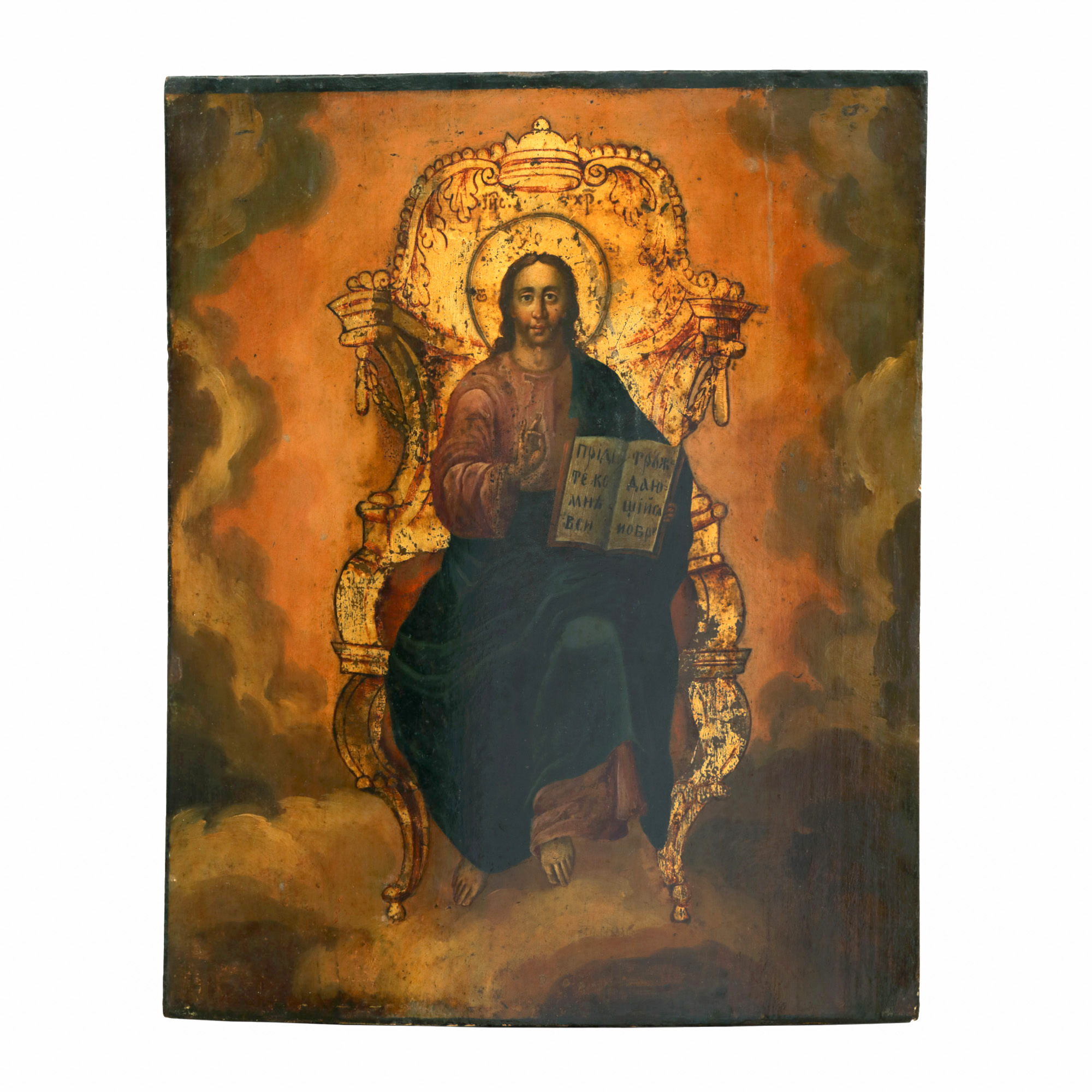 Icon on wood, "Jesus Christ Enthroned", Russian school, 19th century, collection piece