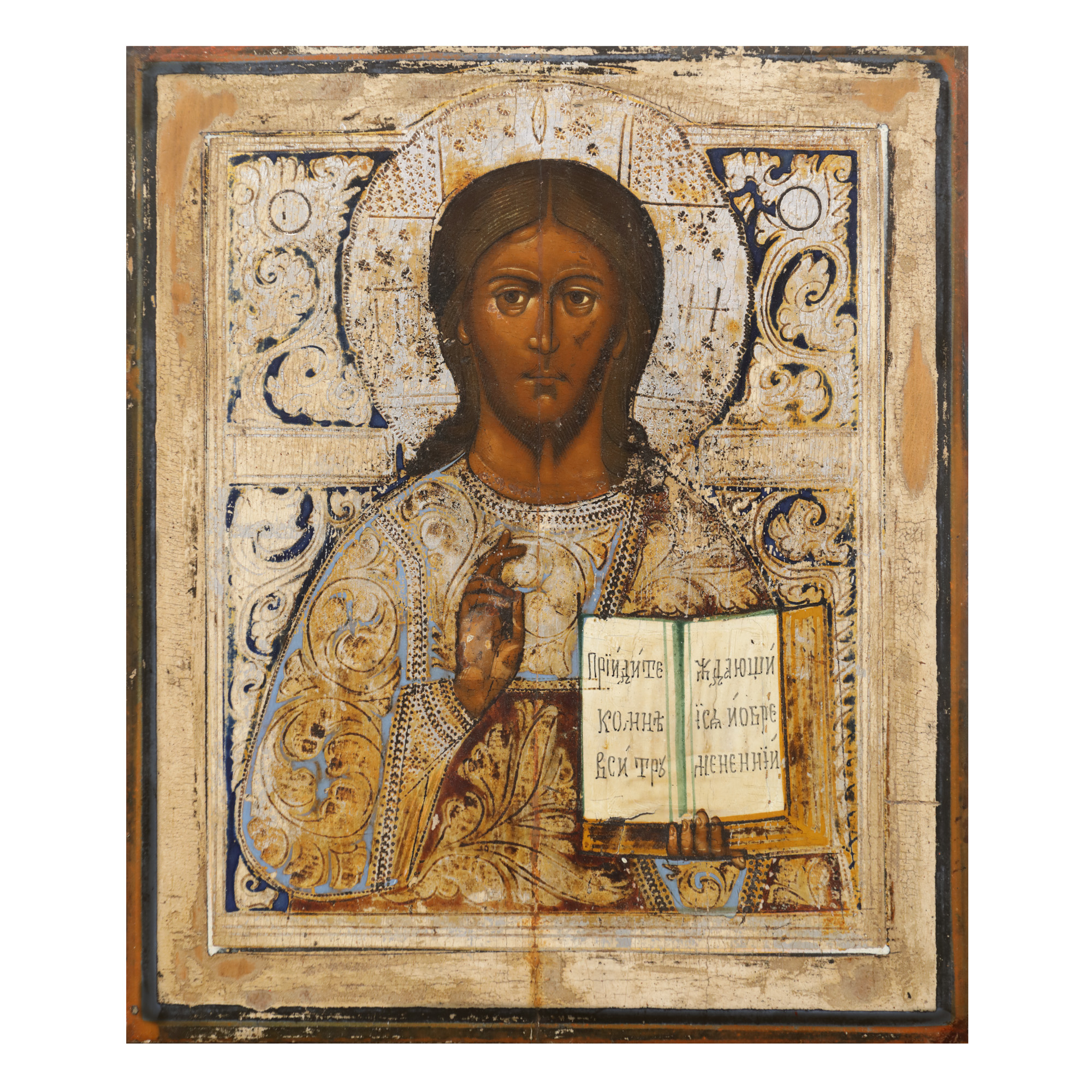 Icon on wood, "Jesus Pantocrator", Russian school, first half of the 19th century, from collection