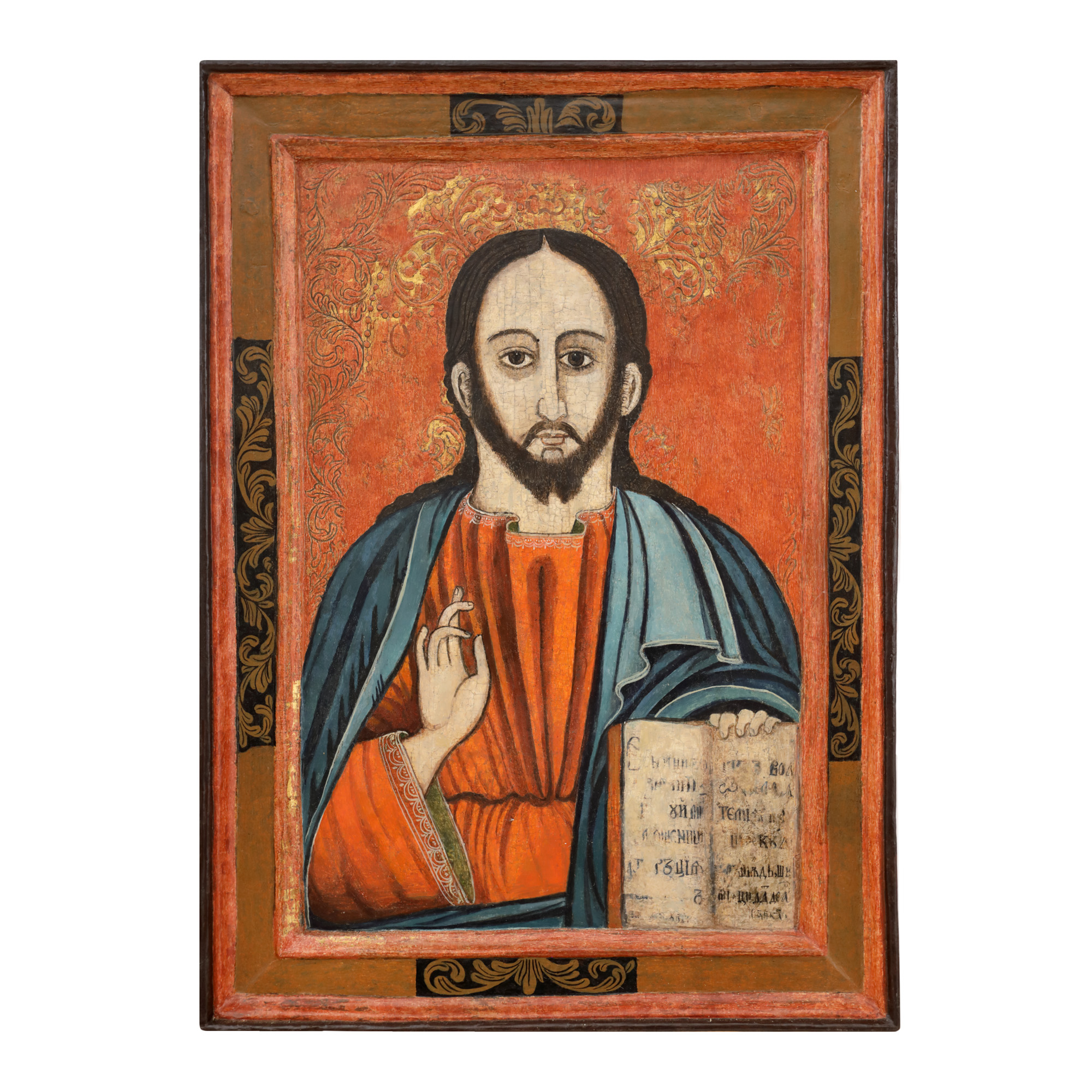 Icon on wood, "Jesus Pantocrator", painted frame, Transylvanian school, mid 18th century
