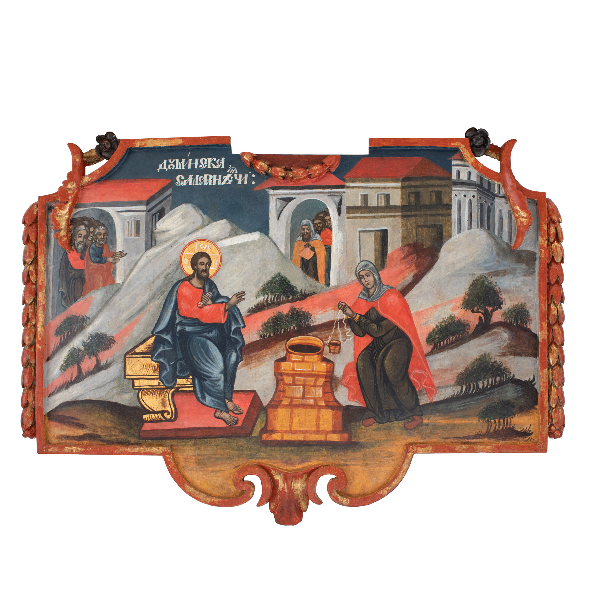 Fragment of Iconostasis, "Sunday of the Samaritan", Romanian school, end of the 18th-beginning of the 19th century, rare piece