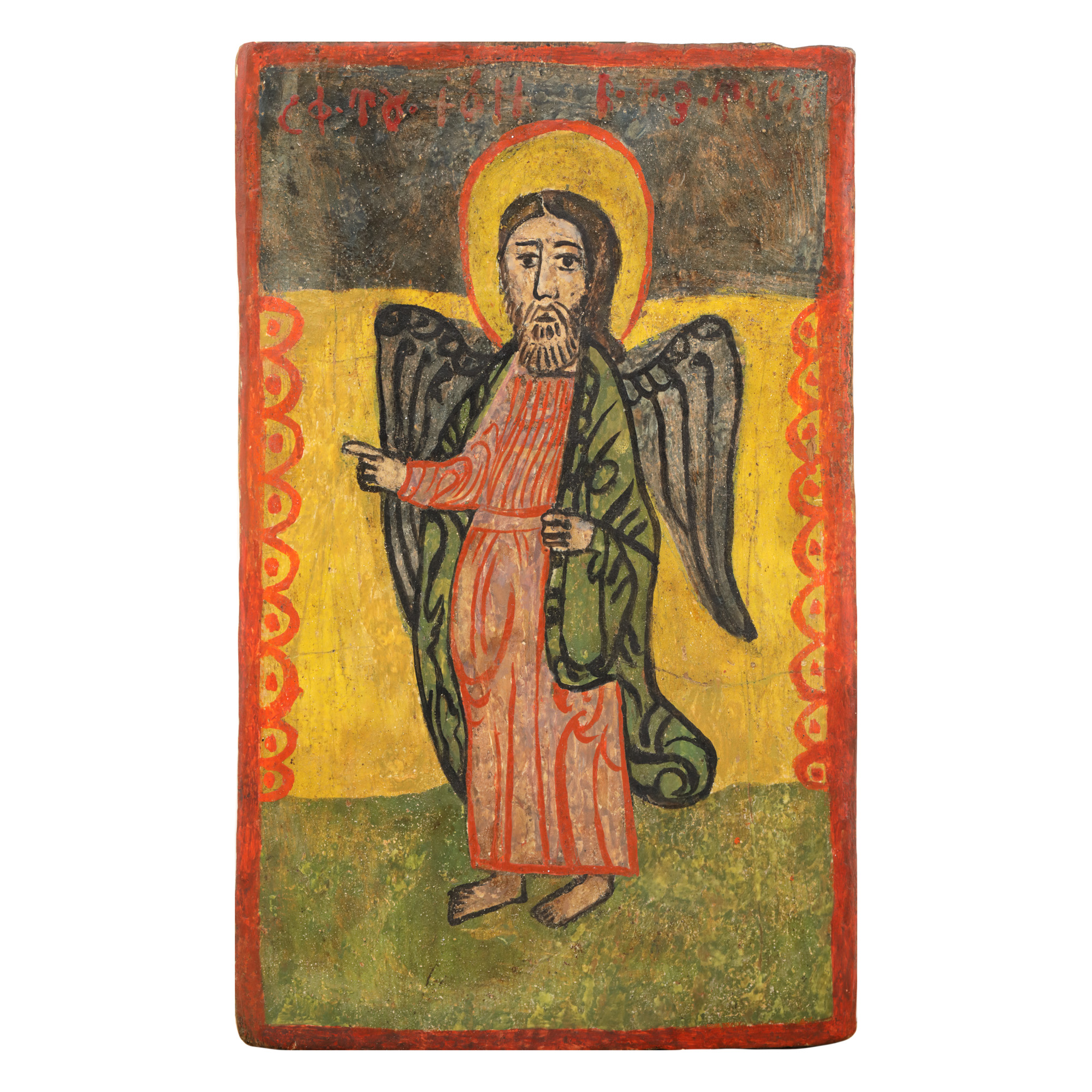 Icon on wood, "Saint John the Baptist - Angel of the desert", Romanian school, beginning of the 19th century