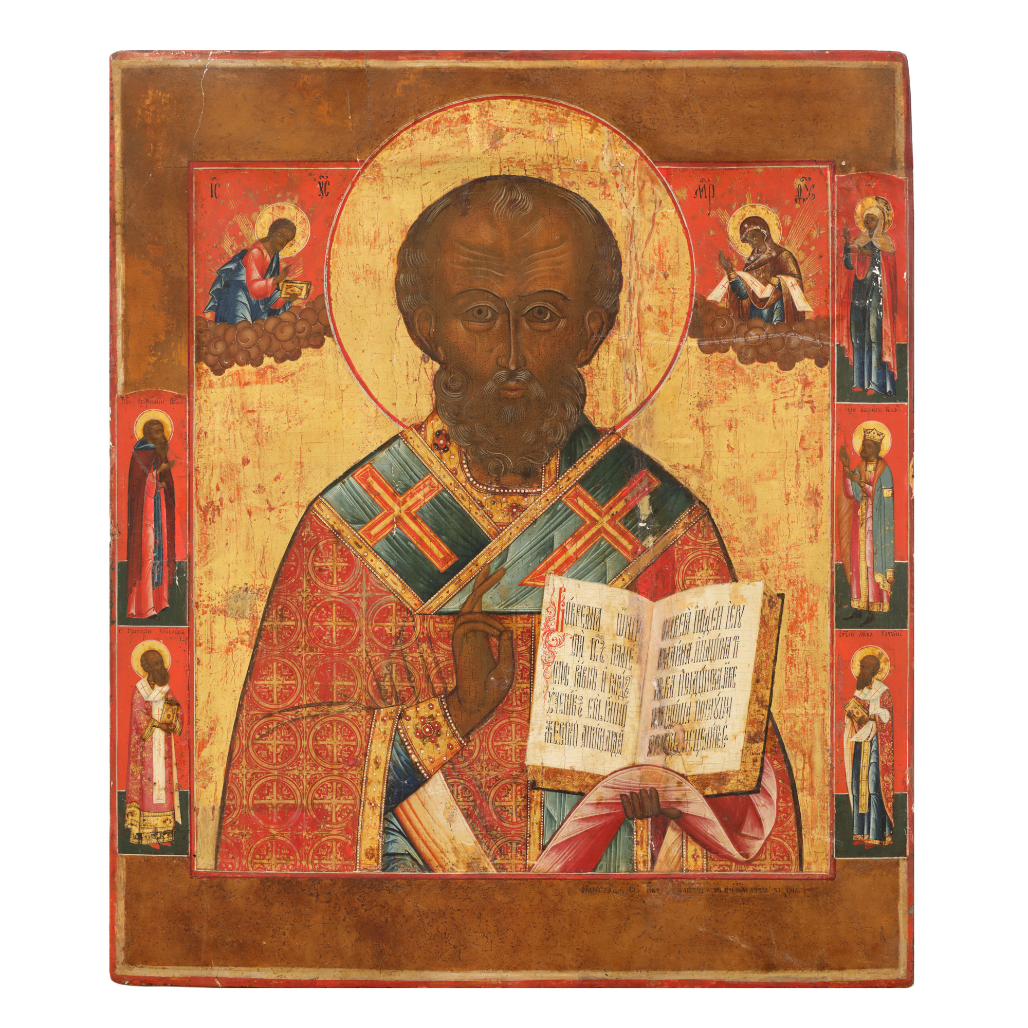Icon on wood, "Saint Hierarch Nicholas", Russian school, first half of the 19th century