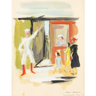 Entrance to the Circus