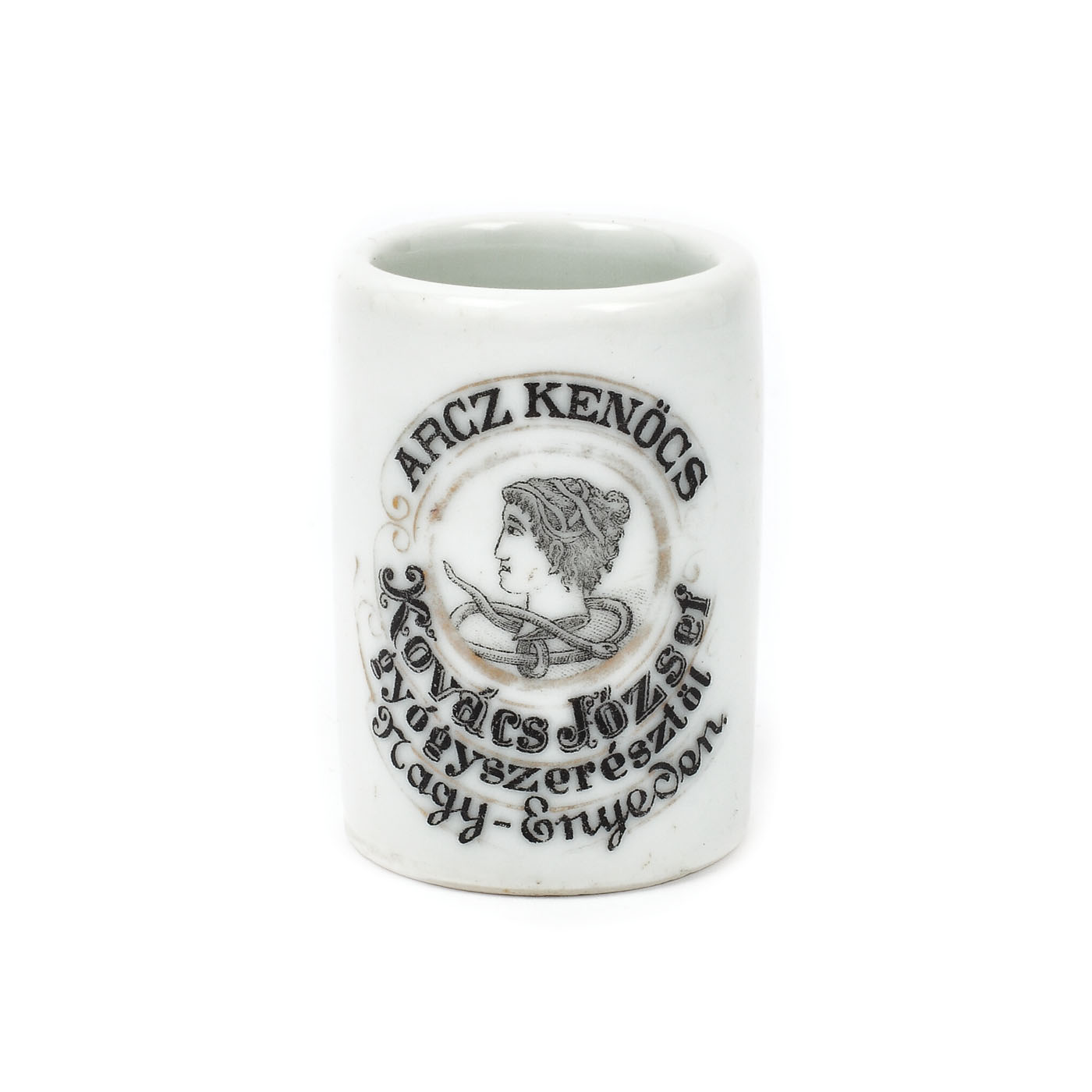 Small porcelain pharmacy 5 cl dosing cup, with the advertisement of the Kovacs Jozsef Pharmacy, Aiud