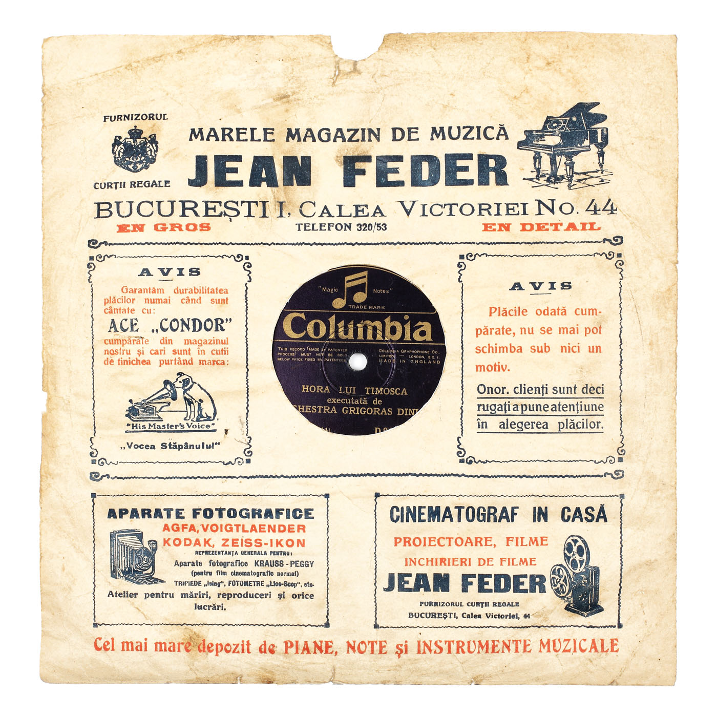 "Sârba pompierilor" composed by Costică Cândeanu, performed by the great violinist Grigoraș Dinicu (1889-1949), gramophone record by Columbia Records, sold by Jean Feder, supplier of the Royal House