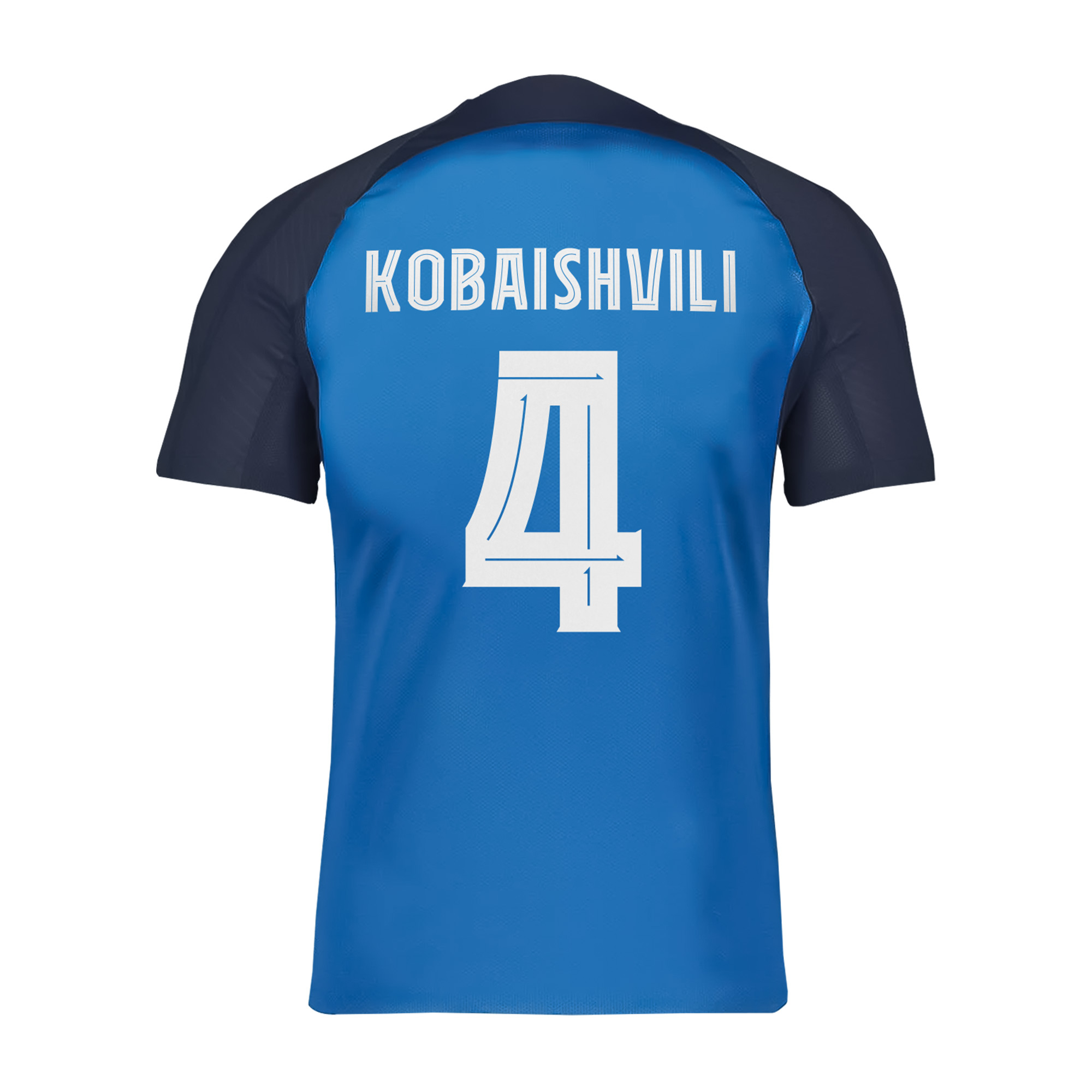 Levan Kobiashvili's (4) signed game shirt, the last match of the "Golden Generation", May 25, 2024