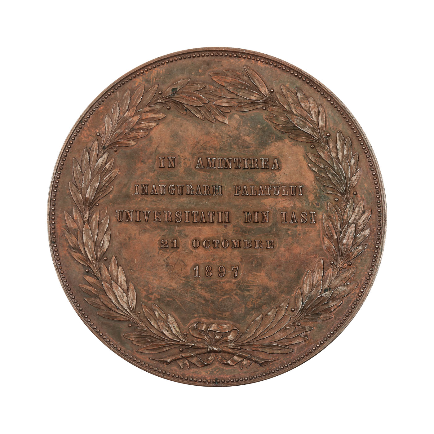 Medalie emisă cu ocazia inaugurării Palatului Universitaţii din Iaşi, sculptată de Anton Scharff, 1897