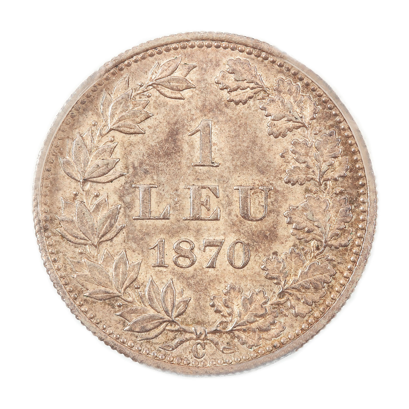 Prima monedă românească de 1 leu, din argint, 1870, bătută cu portretul Domnitorului Carol I, fără acordul Porţii Otomane, piesă de extremă raritate, stare necirculată