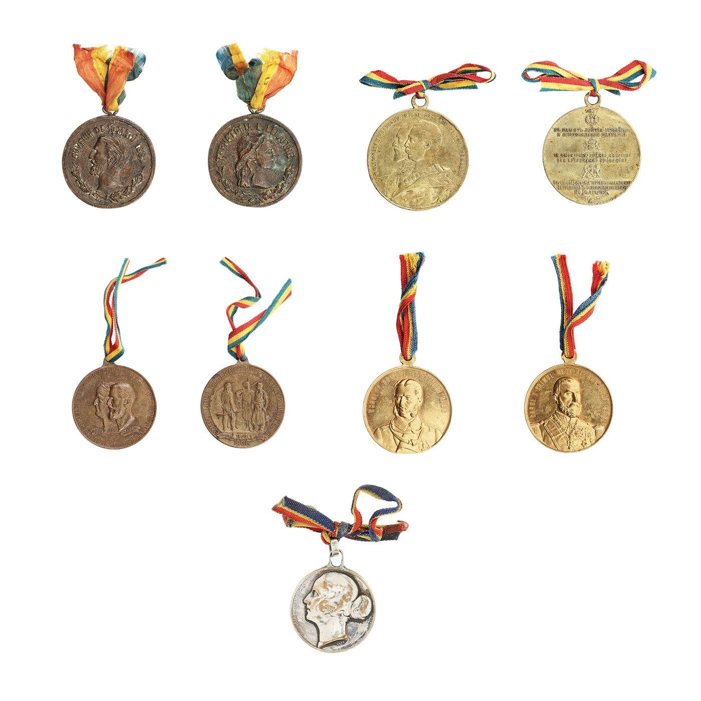 Lot consisting of 5 medallions from the Royalist period, "Souvenir of 10 May 1881", "Romanian General Exhibition of Bucharest 1906", "In remembrance of taking Grivița 1877", "40 years of rule of Carol I", "Princess Elisabeth"