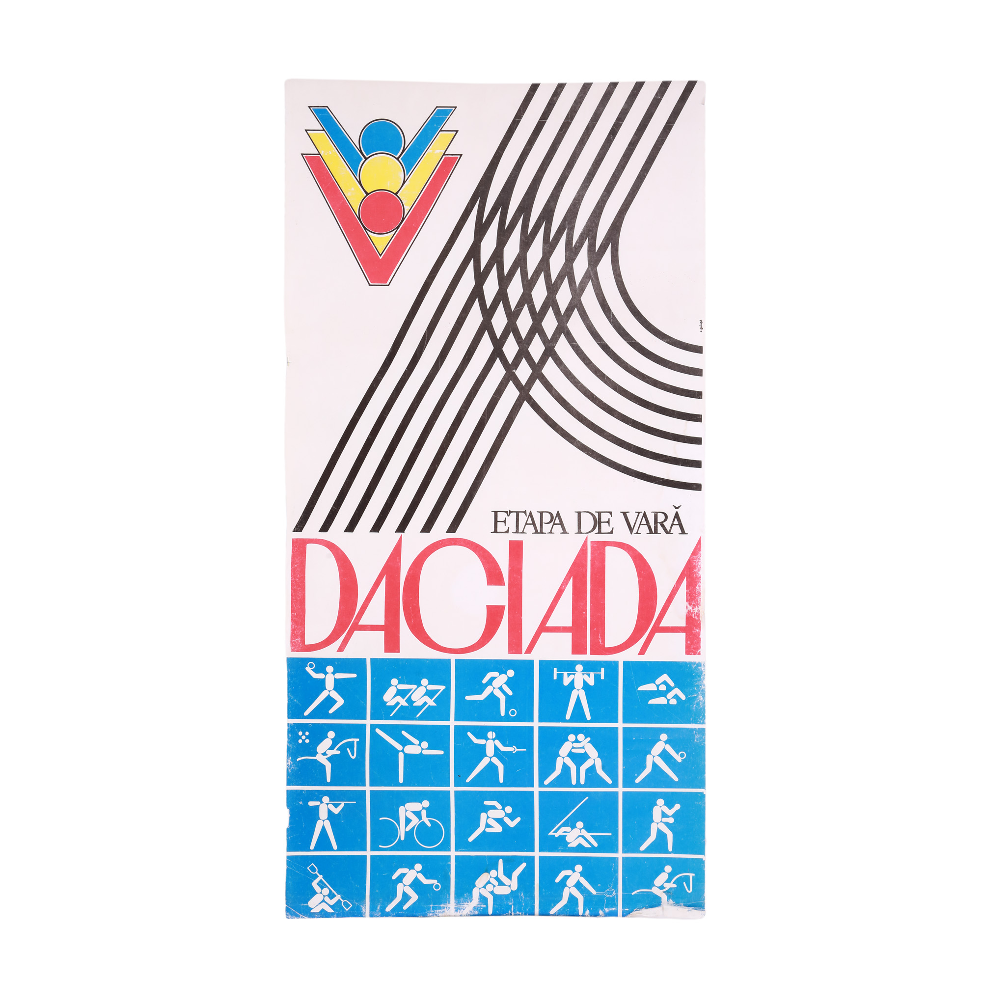 Afiș al concursului de atletism pentru tineret "Daciada - etapa de vară", cca. 1978