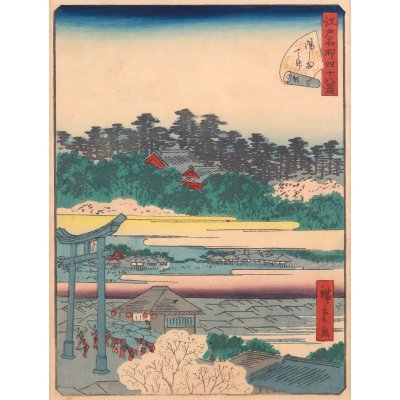"Yushima Sanctuary, from the series 'The 48 Famous Views of Edo'"