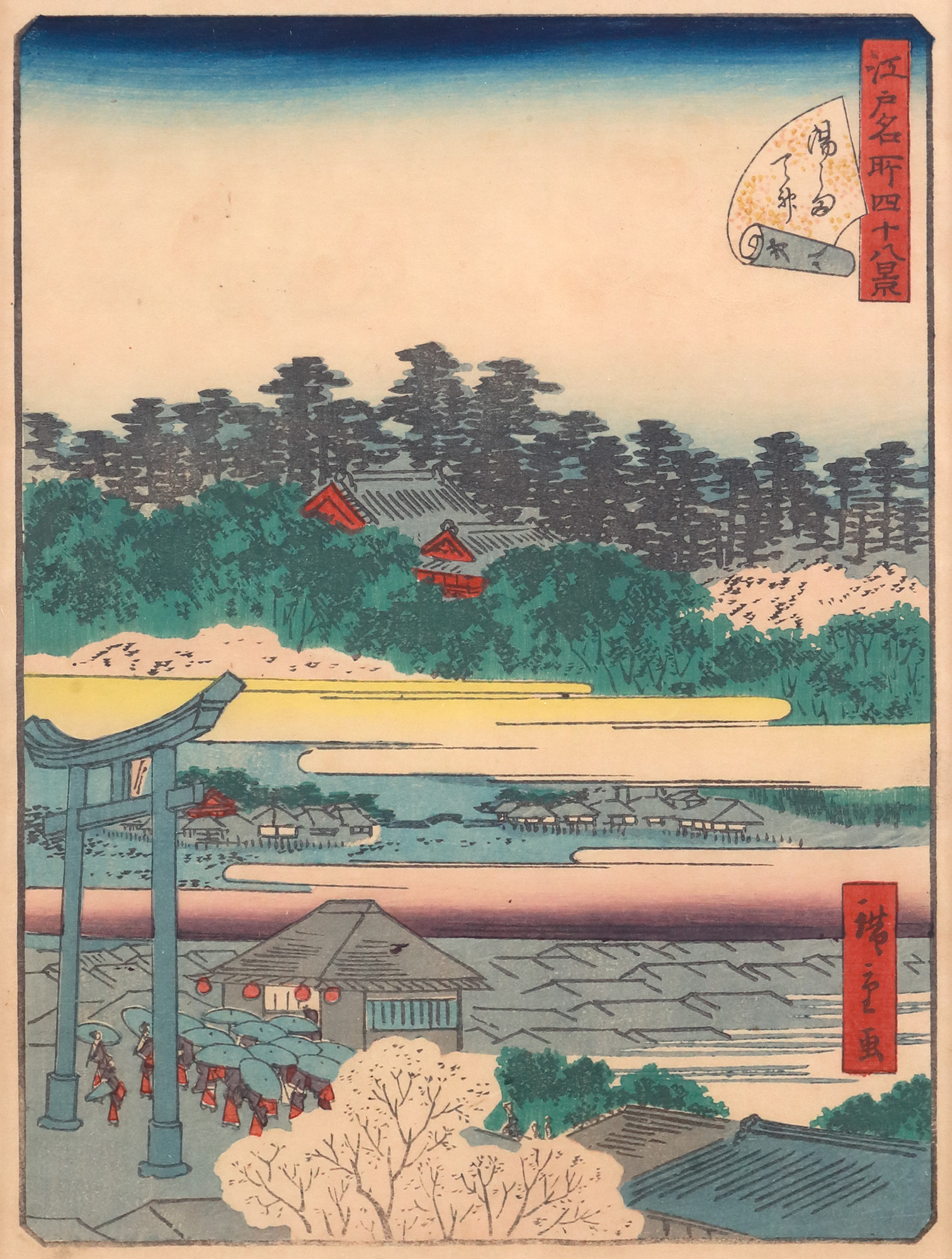 "Yushima Sanctuary, from the series 'The 48 Famous Views of Edo'"