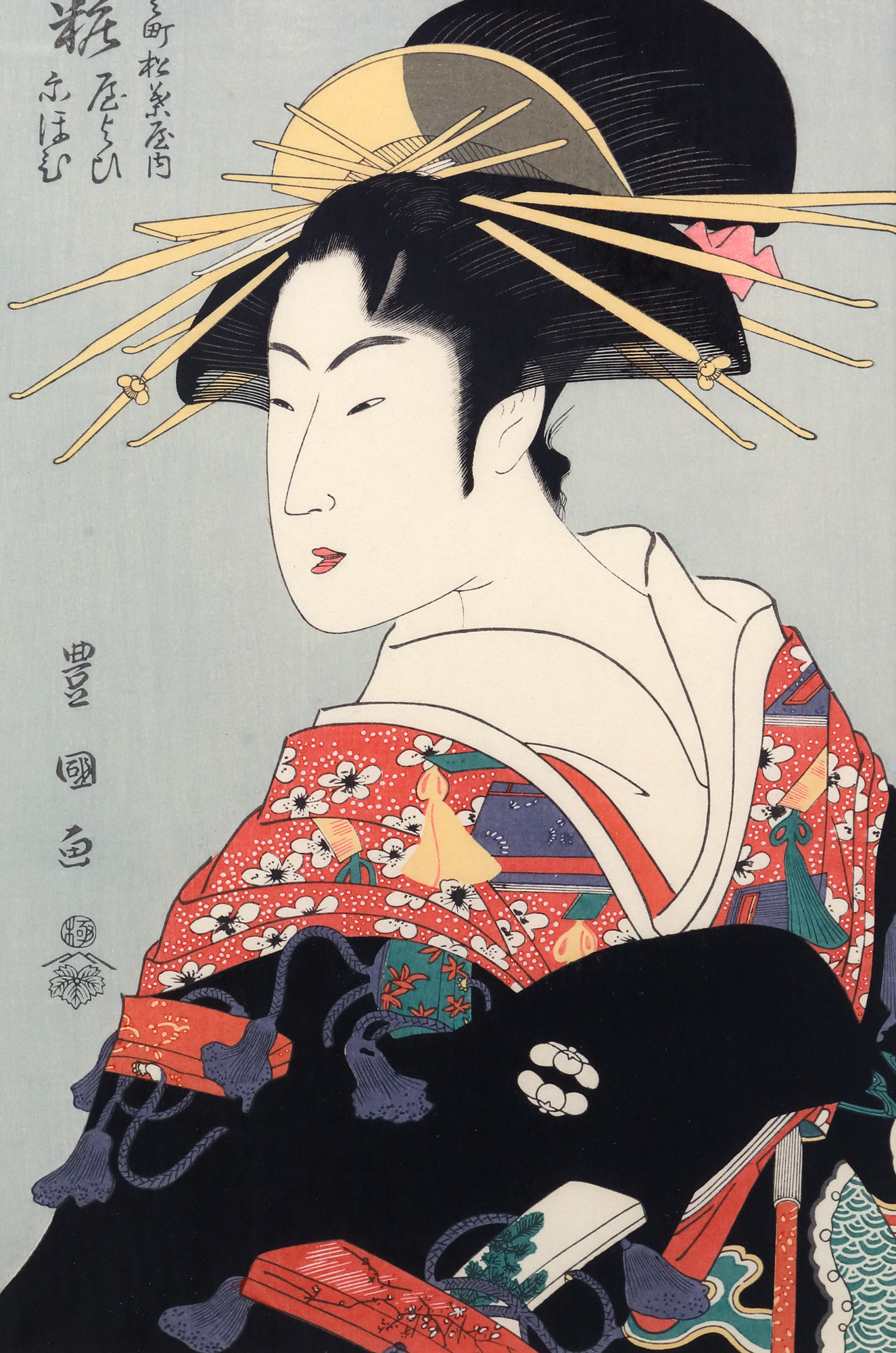 The Beautiful Courtesan (Yosooi from the Matsuba House)
