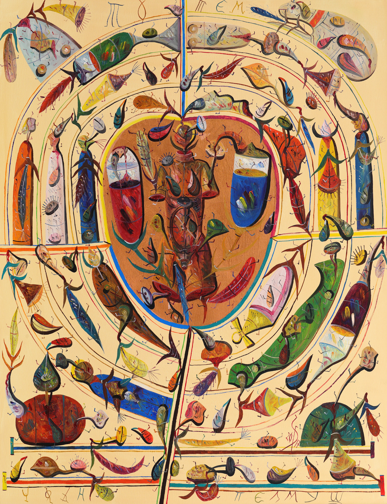 Totem