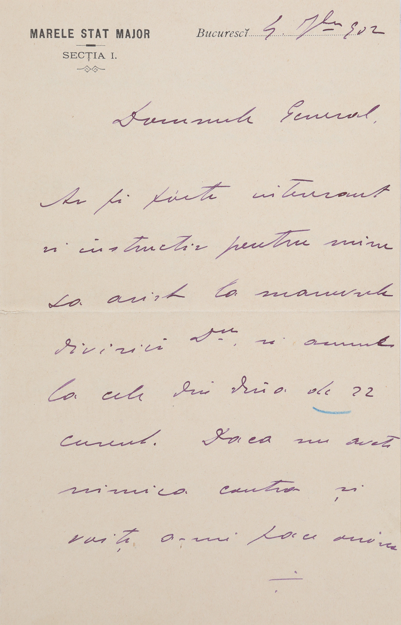 Handwritten letter drafted by Alexandru Averescu, dated July 4, 1902