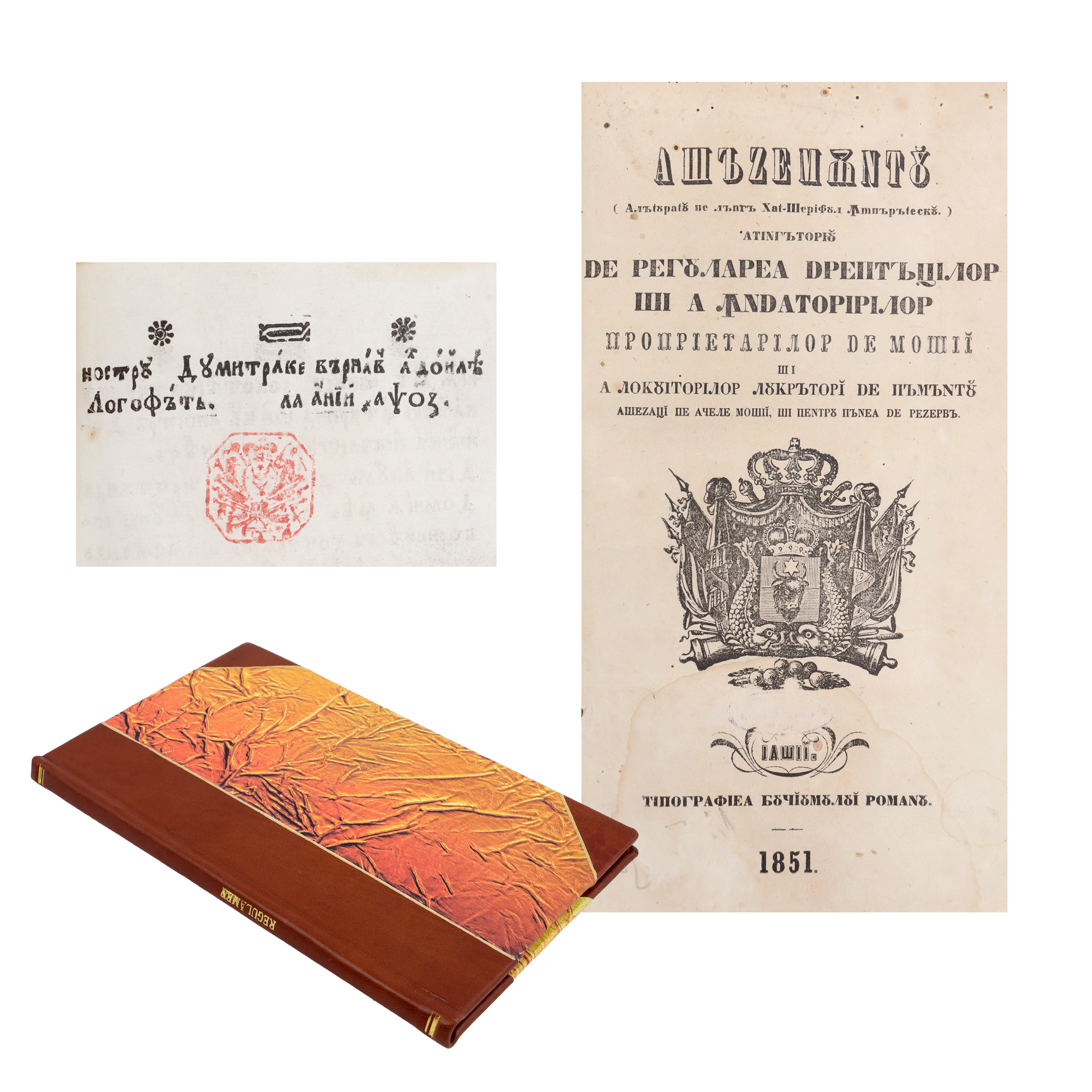Connected "Sobornicească resolution, what has been done to all parts of the holy Metropolitan, [...] January 22, 1766", Iași, 1777, and "The Settlement", Iași, 1851, with ex-libris, very rare piece, collector's item