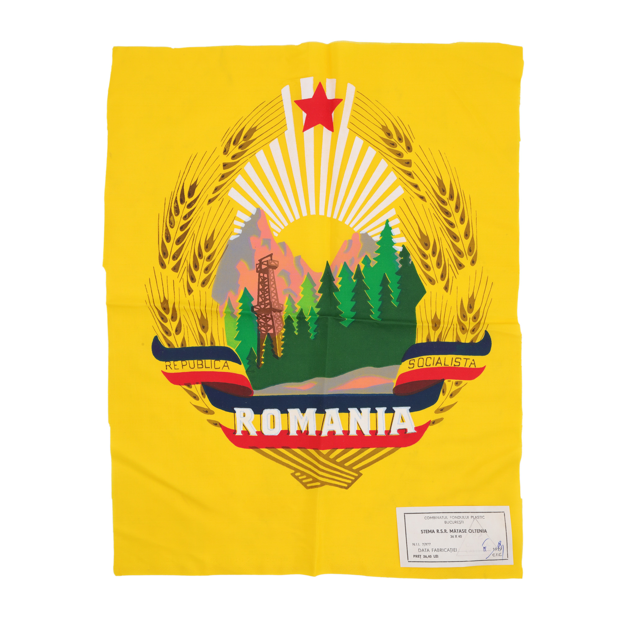 Stema Republicii Socialiste România, 1981, pe mătase, cu eticheta originală a producătorului