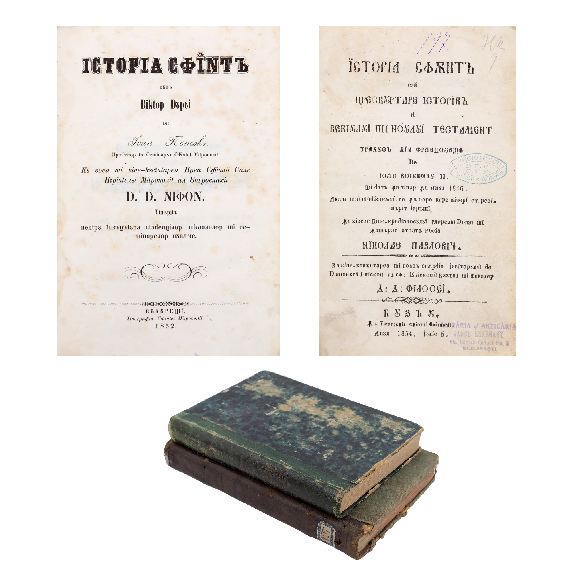 Lot composed of "The Holy History or the Historical Shortening of the Old and New Testament", by Ioan Voinescu, Buzău, 1854, and "The Holy History according to Victor Duruy", by Ioan Penescu, Bucharest, 1852