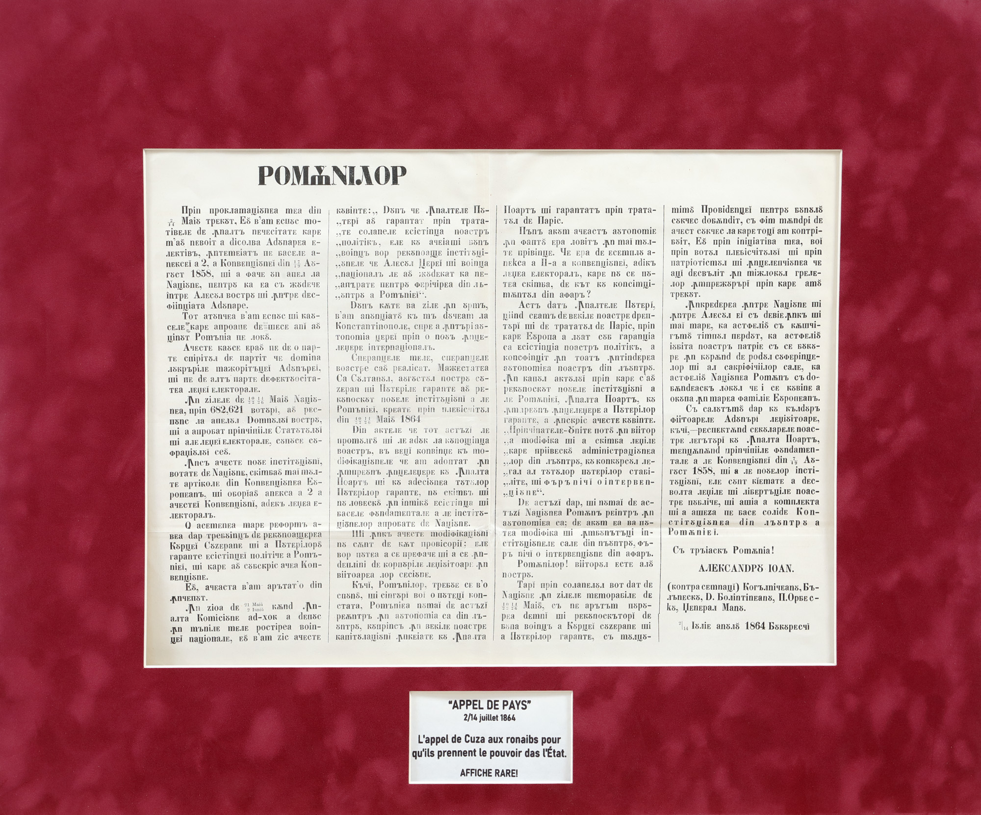 Manifest politic intitulat "Românilor", lansat de Alexandru Ioan Cuza cu ocazia loviturii de stat, 2 mai 1864