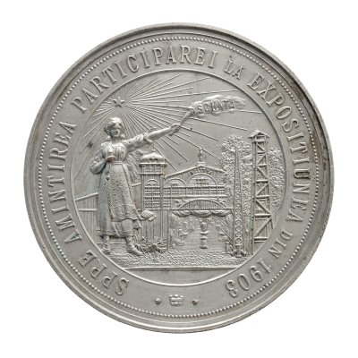 "Romanian Association for the Advancement and Development of Sciences" Medal, engravers Theodor Radivon and Mauriciu Carniol son, a rare variant with the participant's name engraved “N. Protopopescu”, 1903