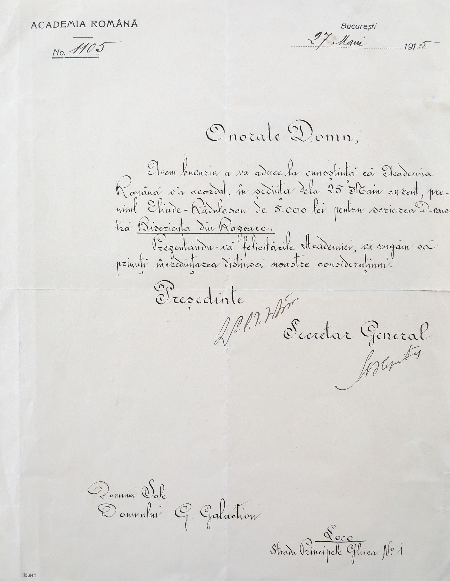 Notification Address to Gala Galaction from the Romanian Academy, 1915, with the holograph signature of its President, Constantin I. Istrati, originates from the historic collection of Șerban Țuculescu-Maria Galaction